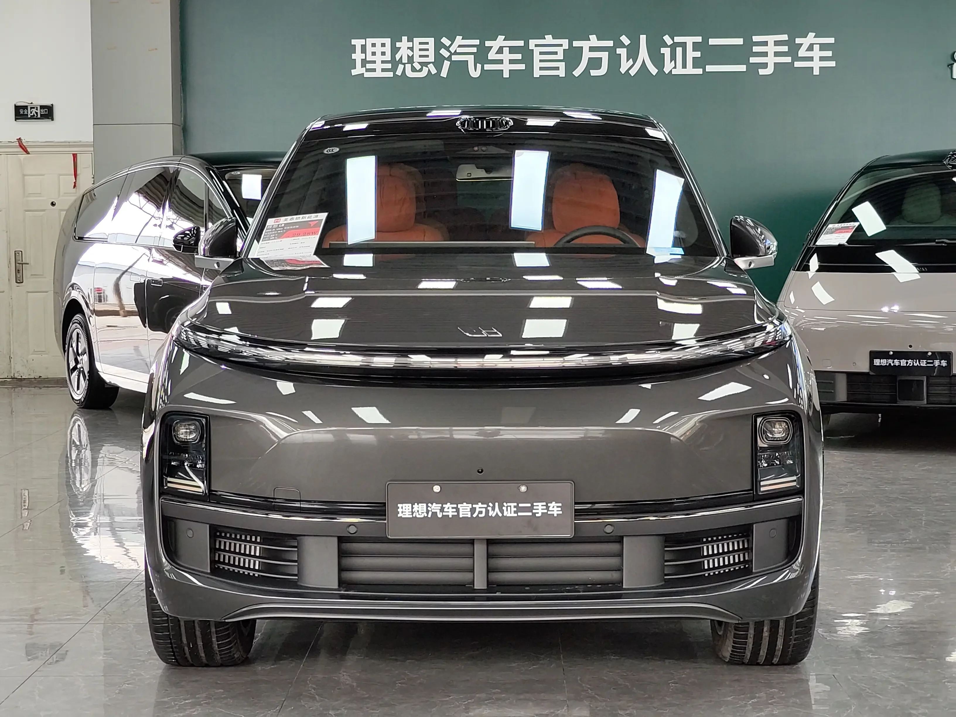 Lixiang L8