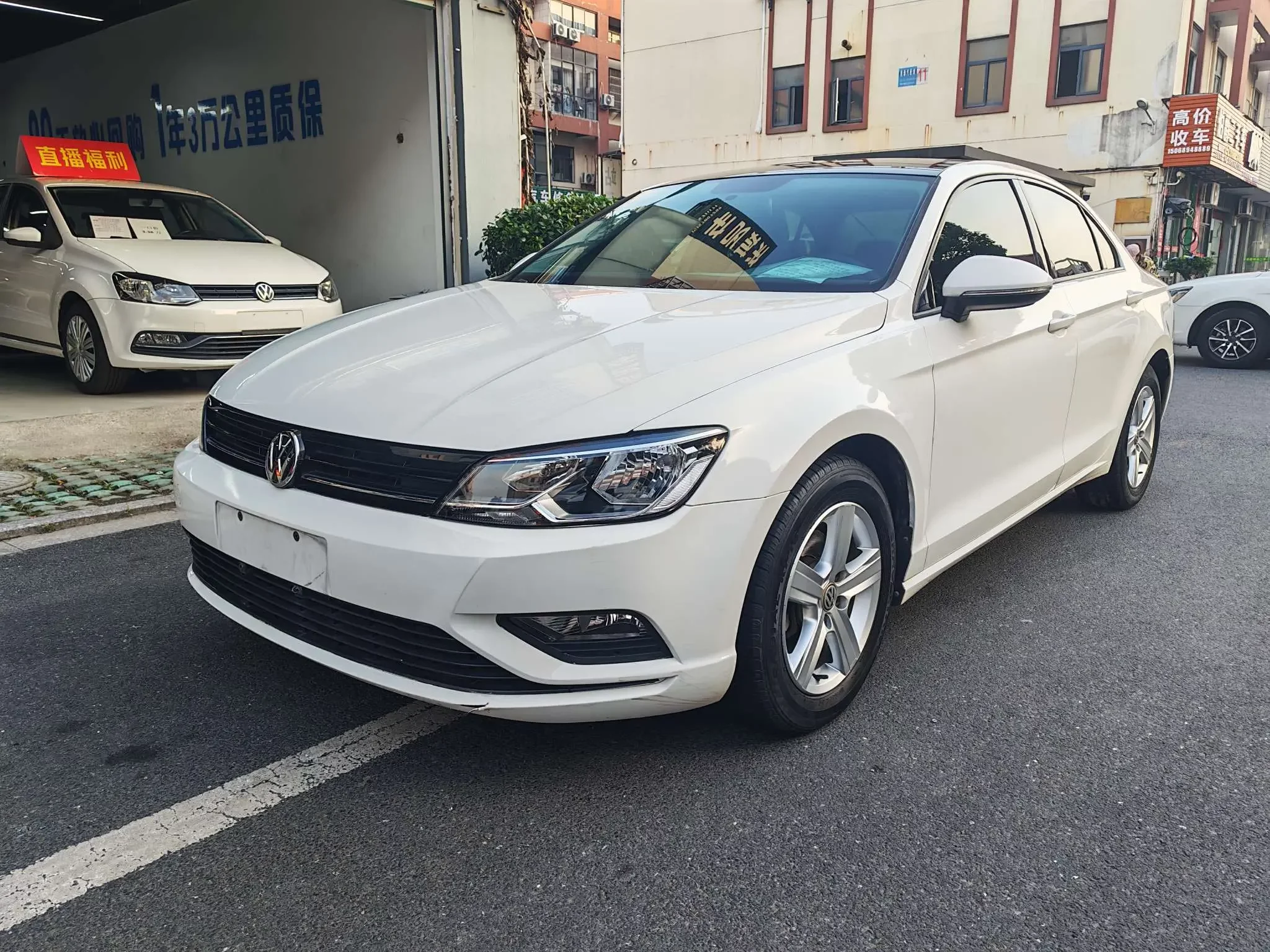 Volkswagen Lamando