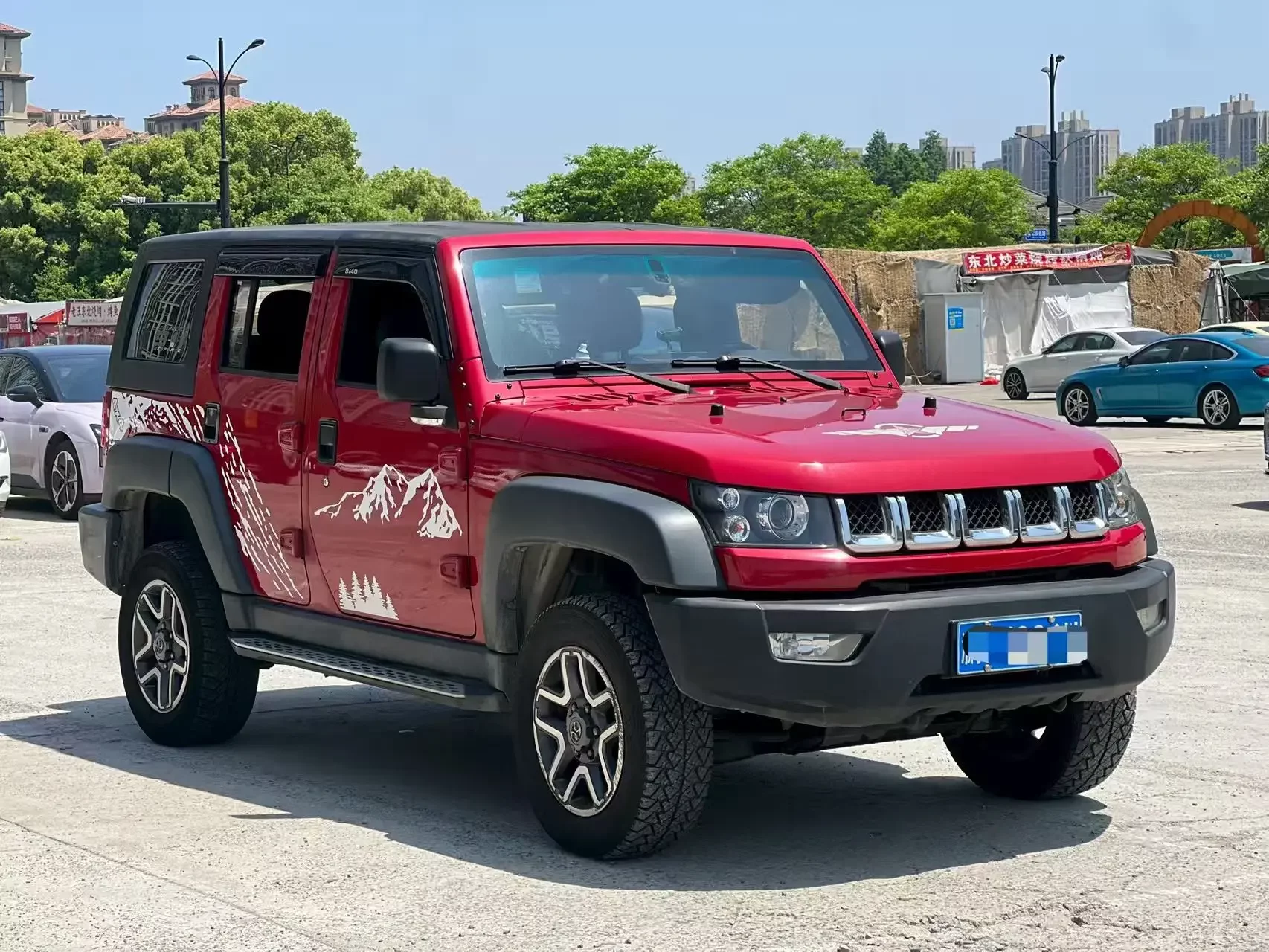BAIC Beijing Off-road BJ40