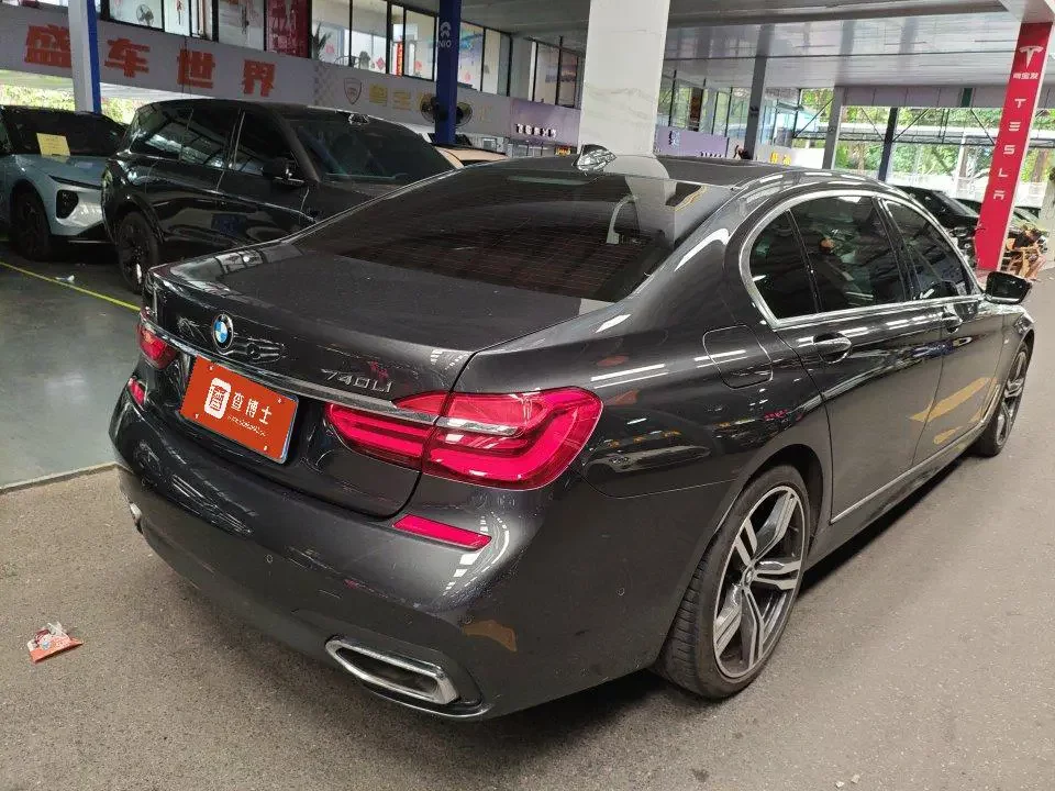 BMW 7 Series