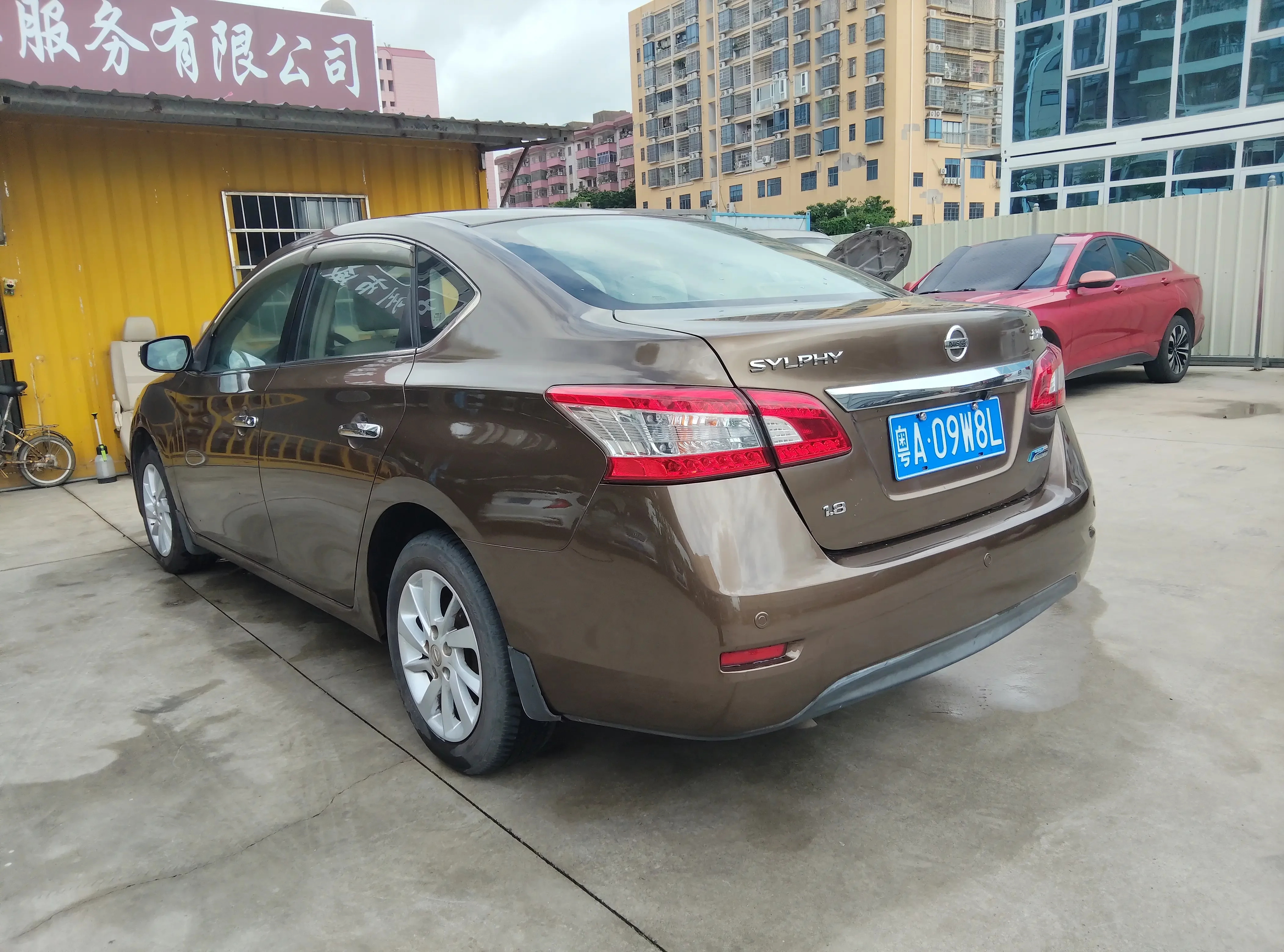Nissan Sylphy