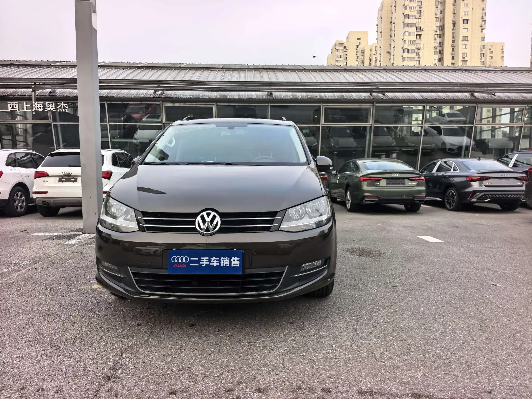 Volkswagen Sharon