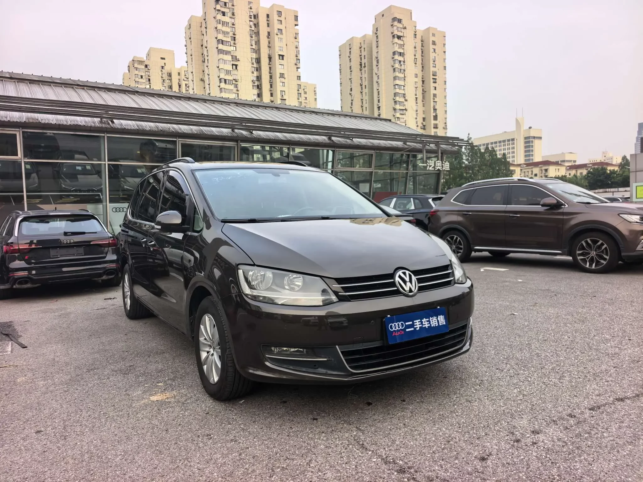 Volkswagen Sharon