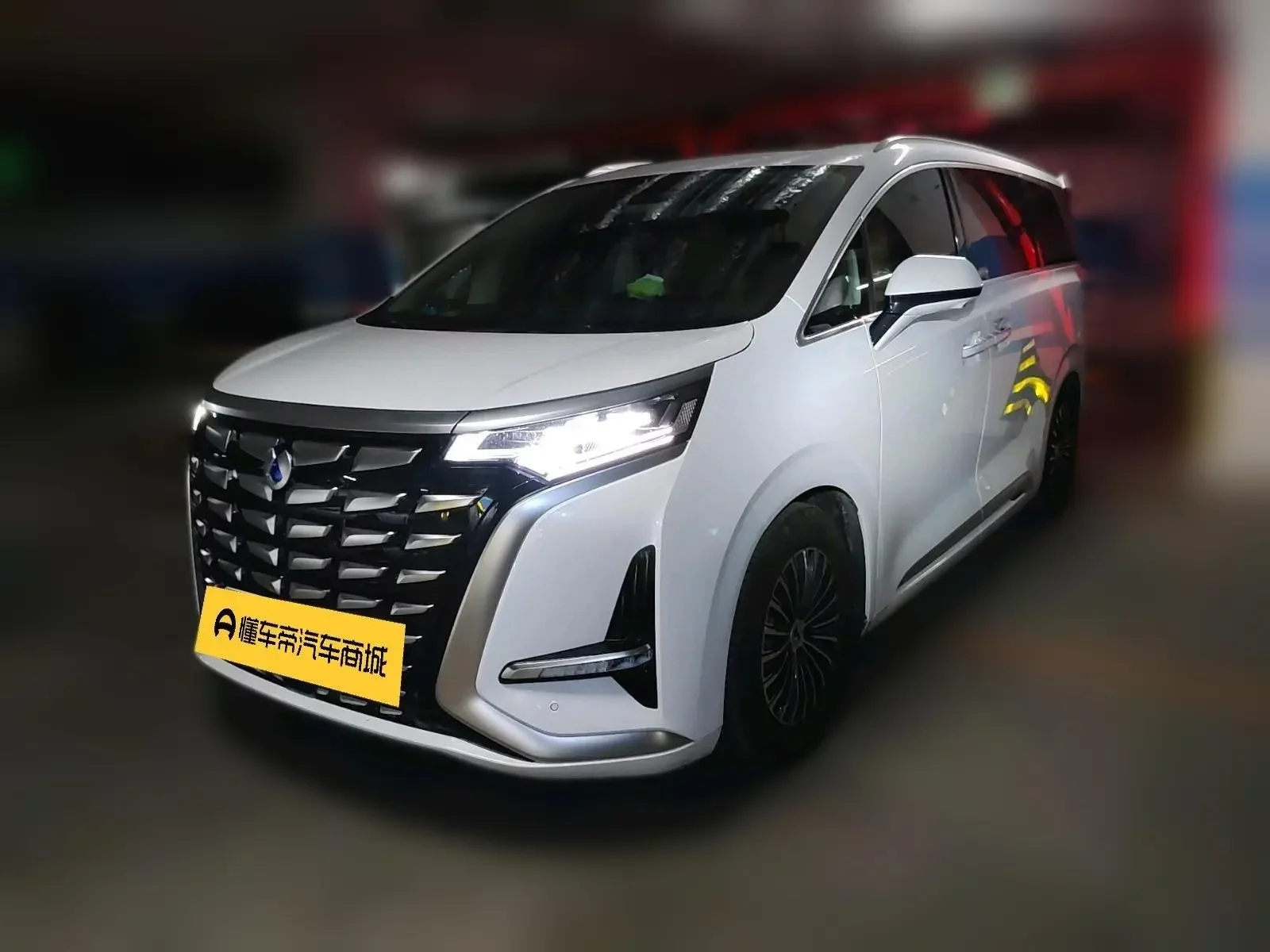 catalog-car-1