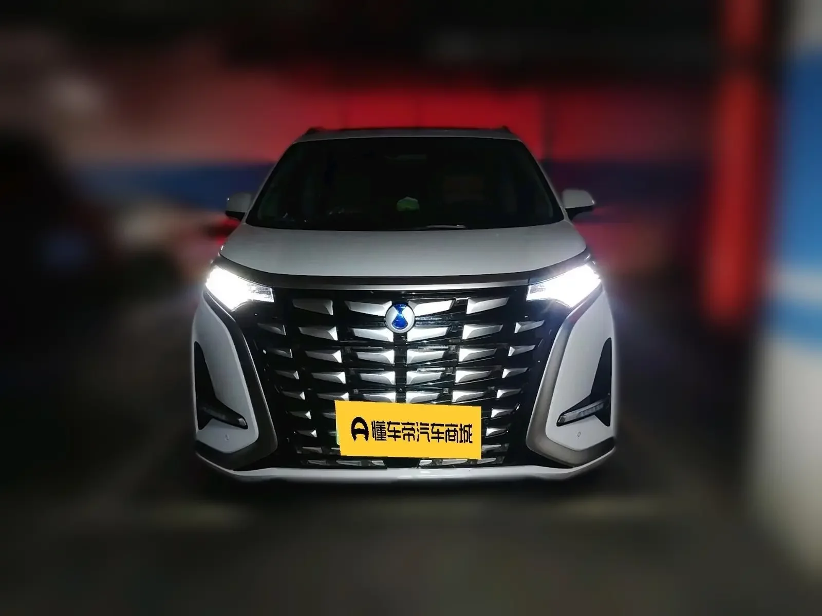 catalog-car-2