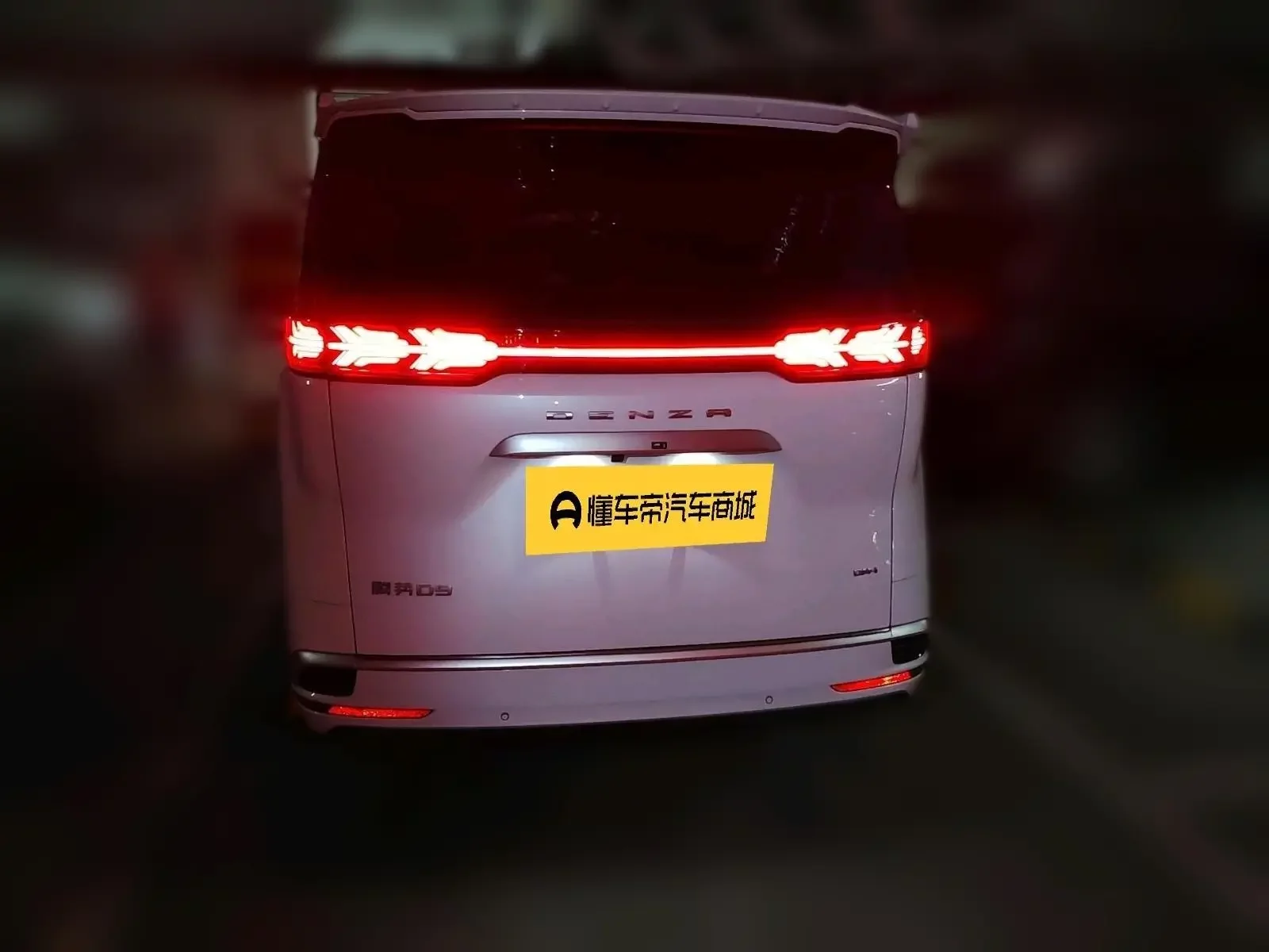 catalog-car-5