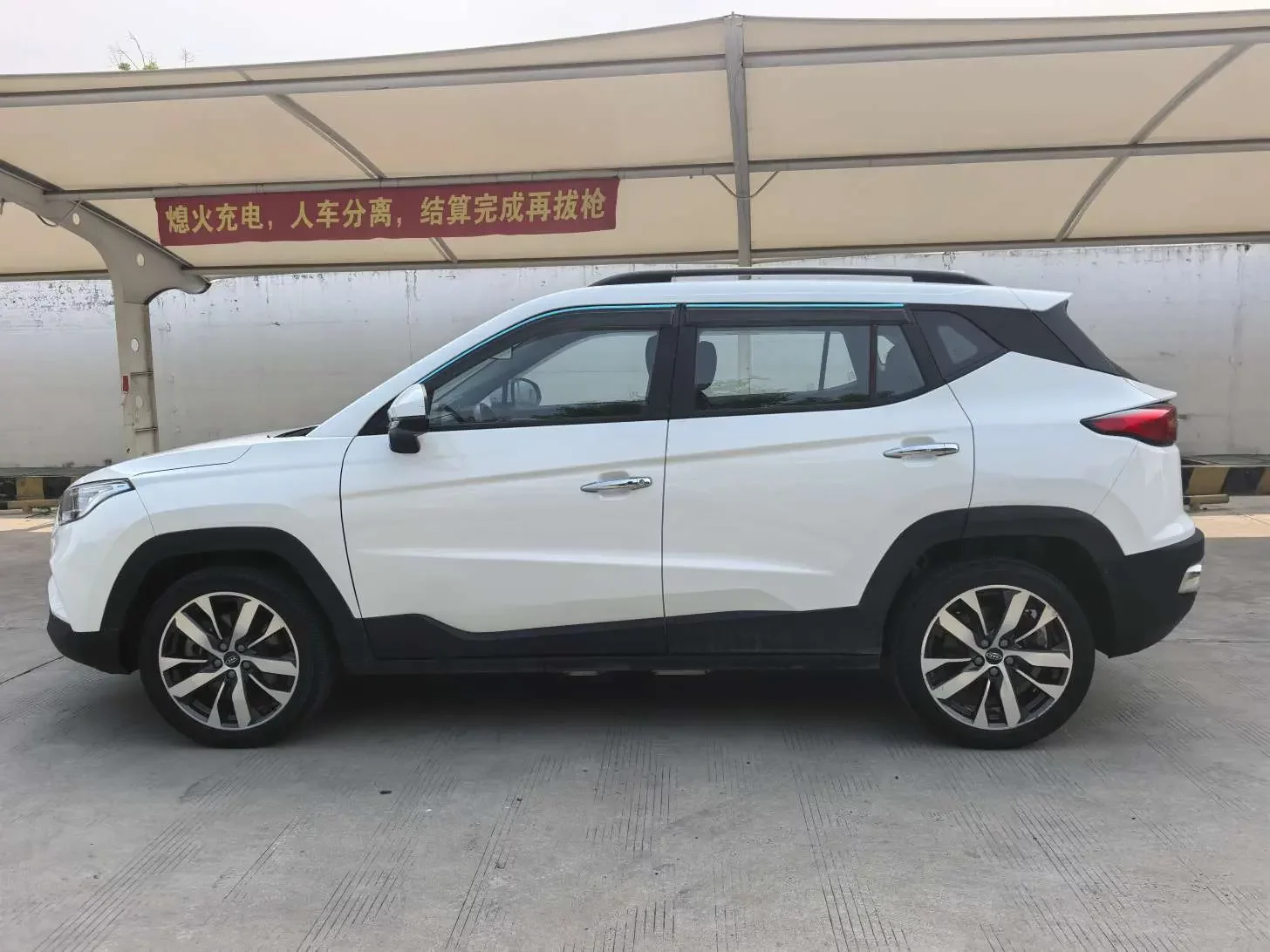 Jiangxi JAC iEVS4