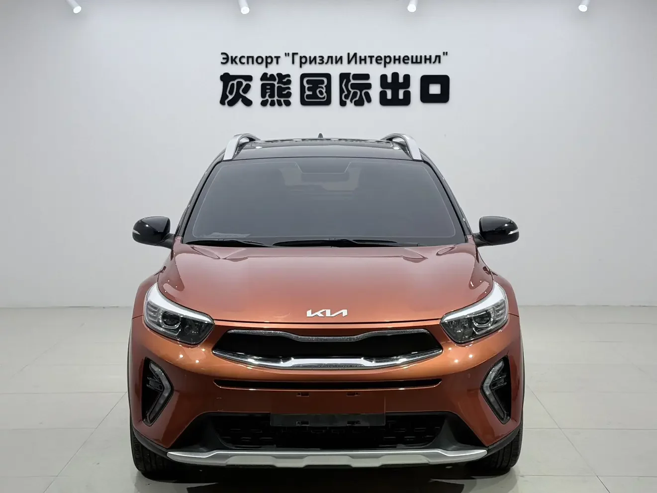 Kia KX1 (Yipao)  из Китая