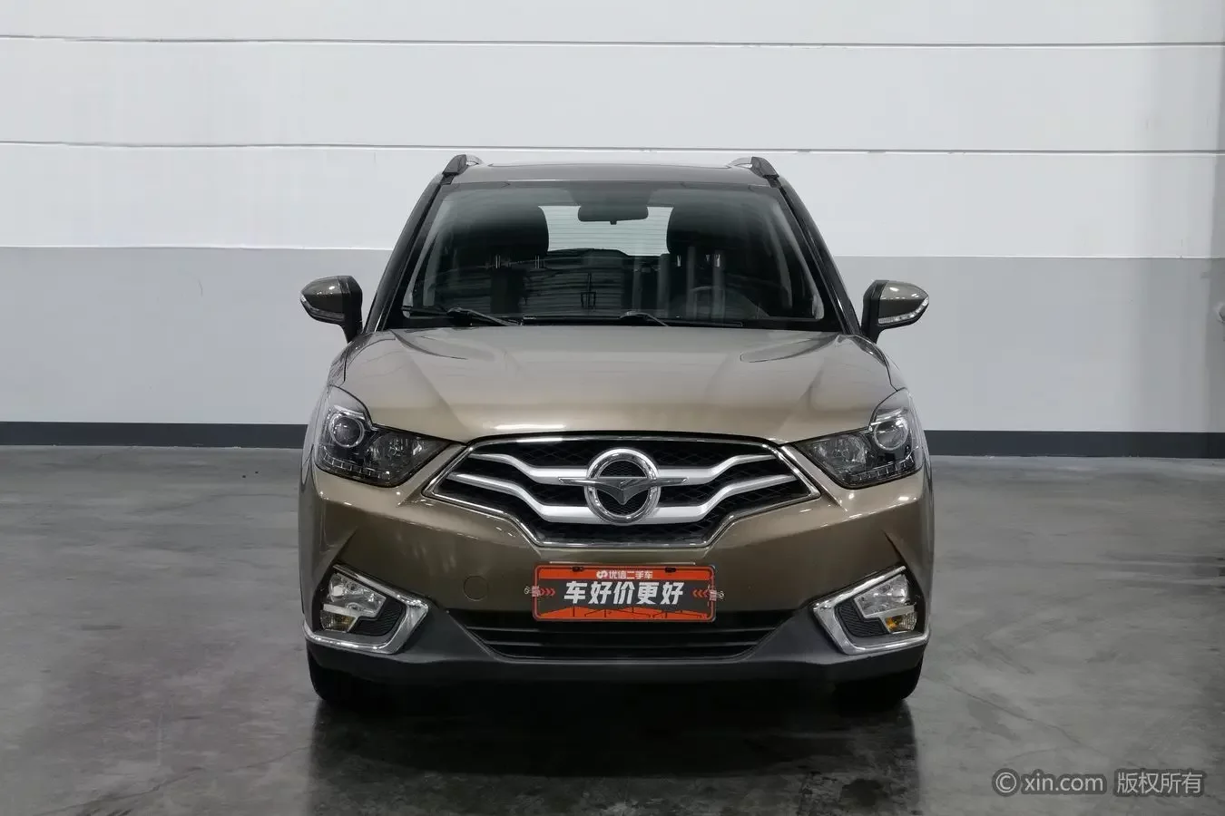 HAIMA S5 Youth Edition  из Китая