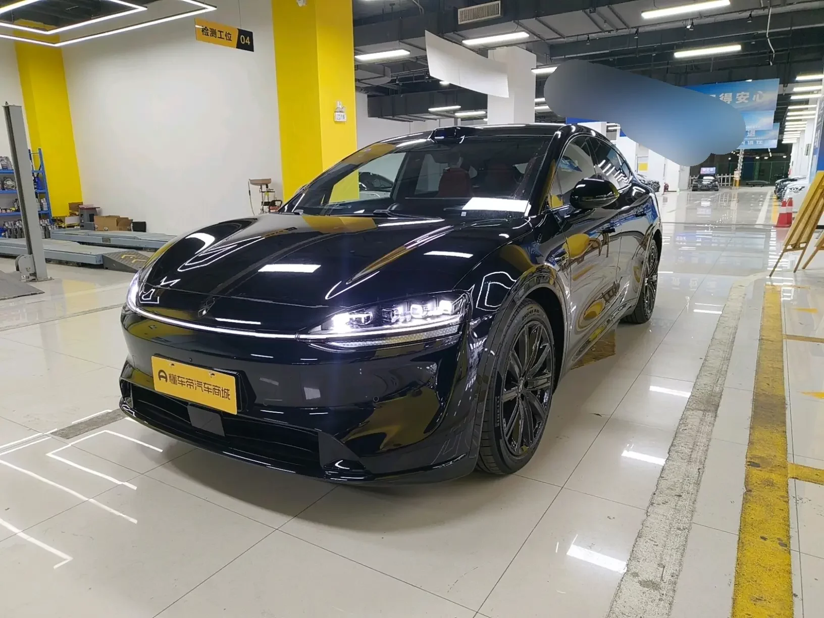 Luxeed Zhijie R7