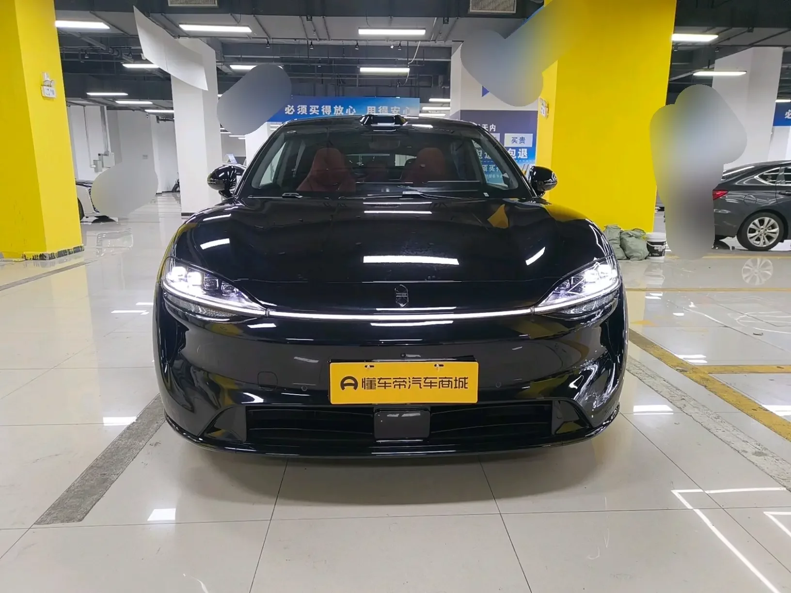 Luxeed Zhijie R7