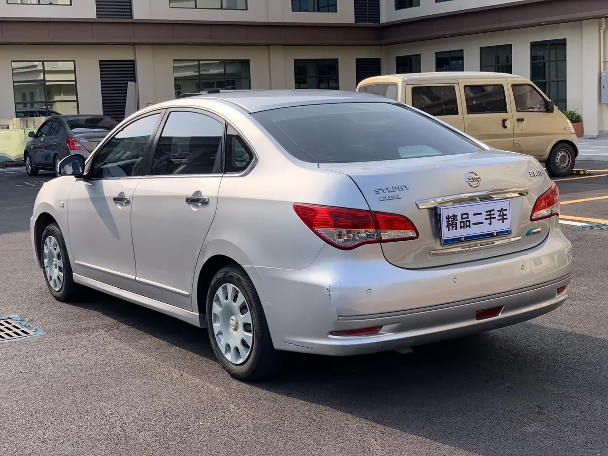 Nissan Sylphy