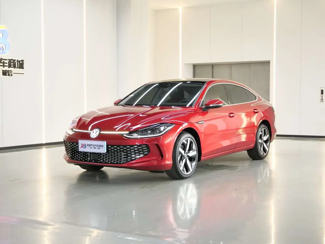 Volkswagen Lamando