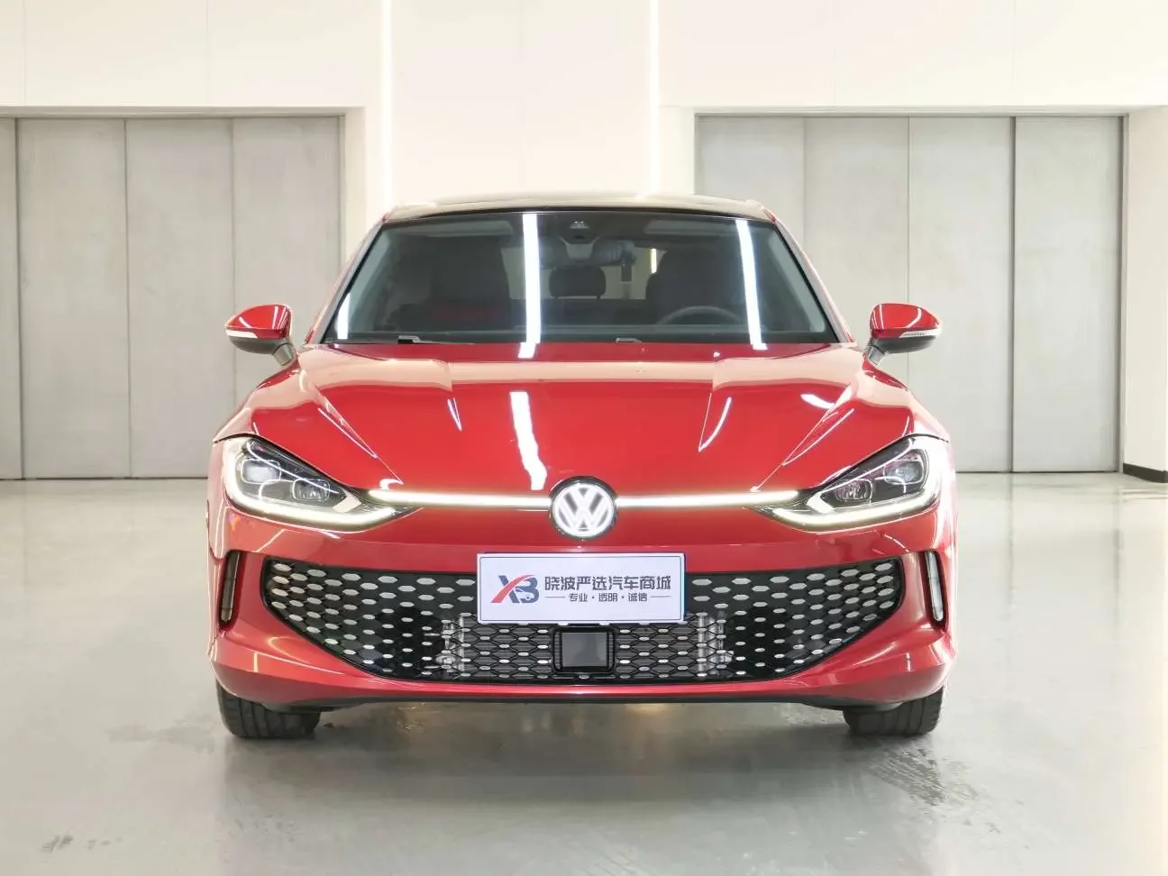 Volkswagen Lamando