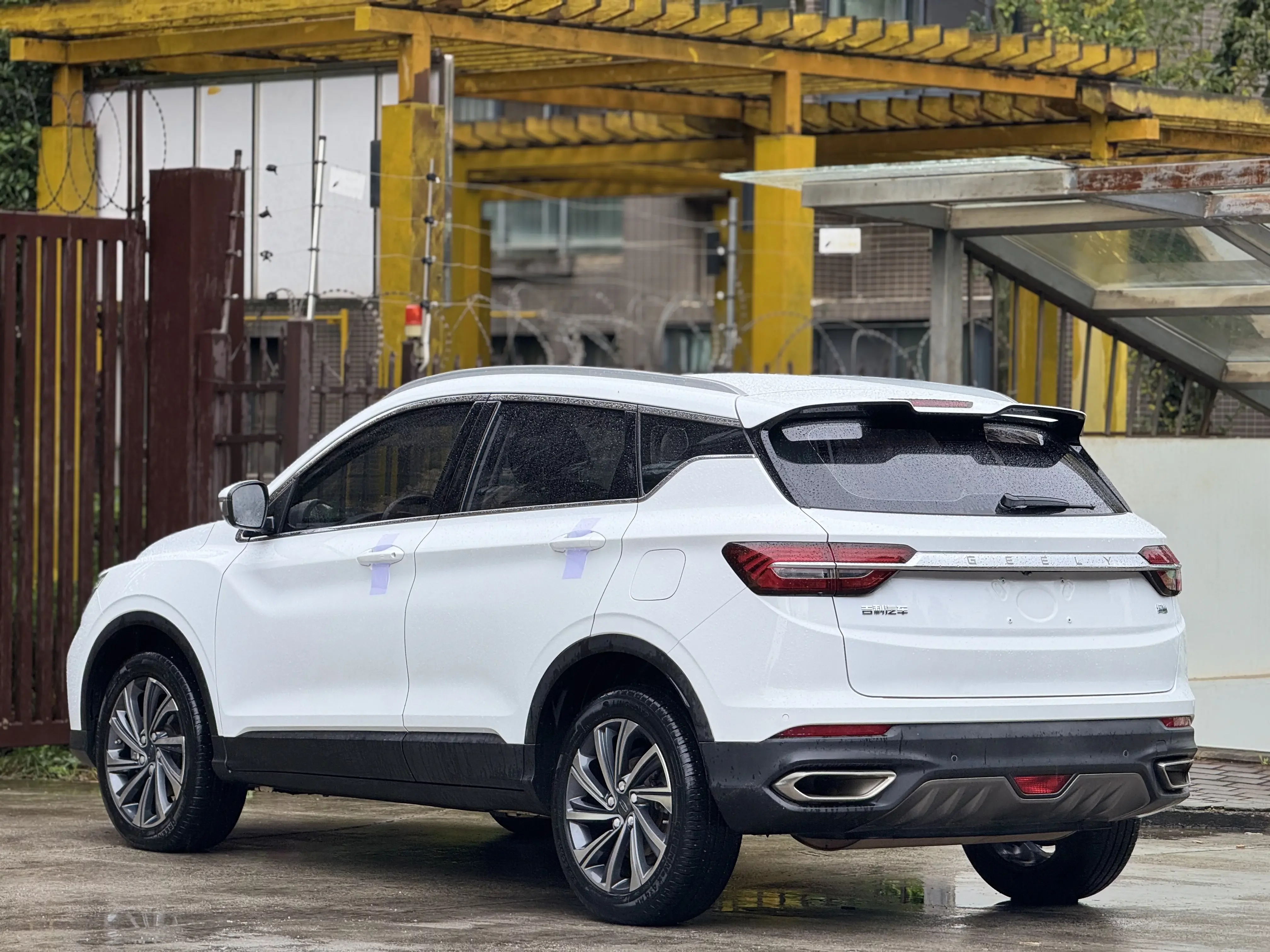 Geely Coolray SX11