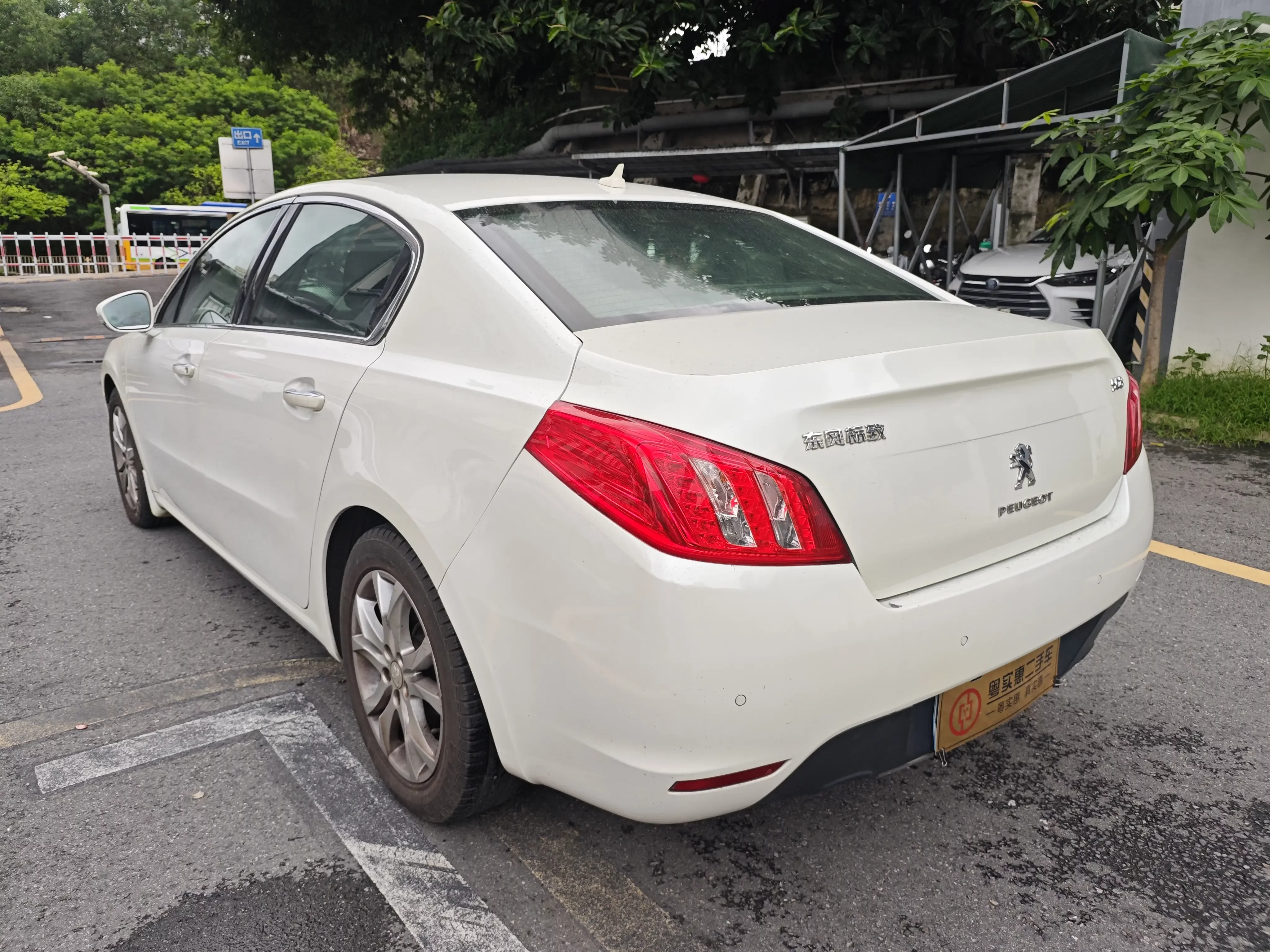 Peugeot 508