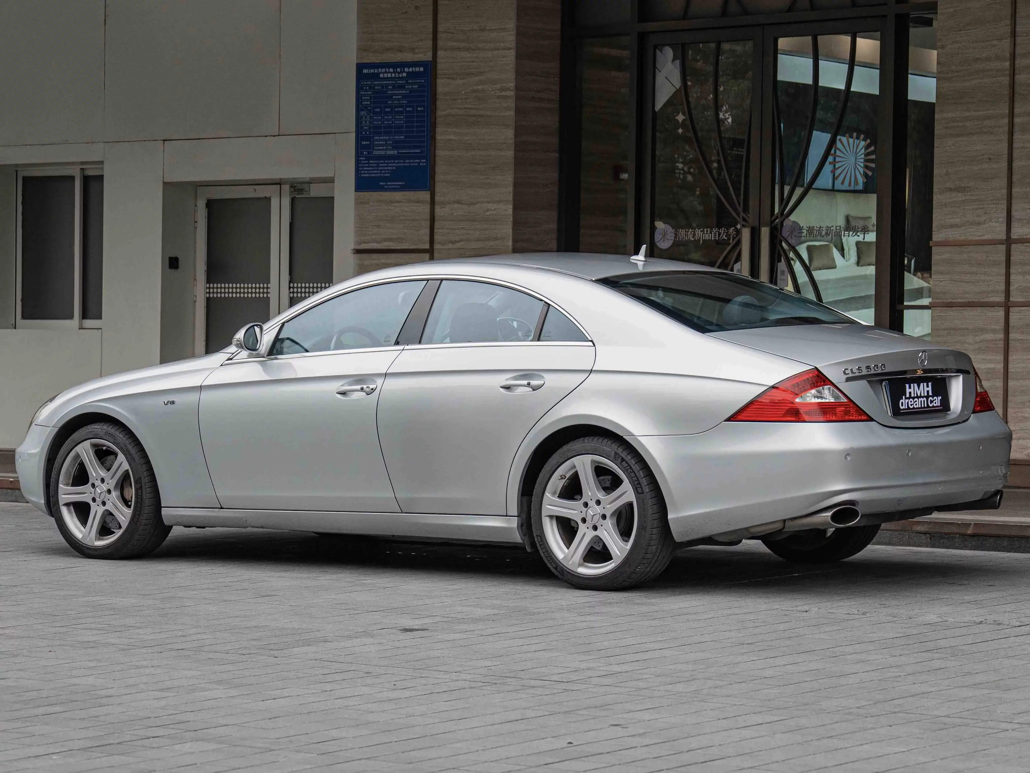 Mercedes-Benz CLS