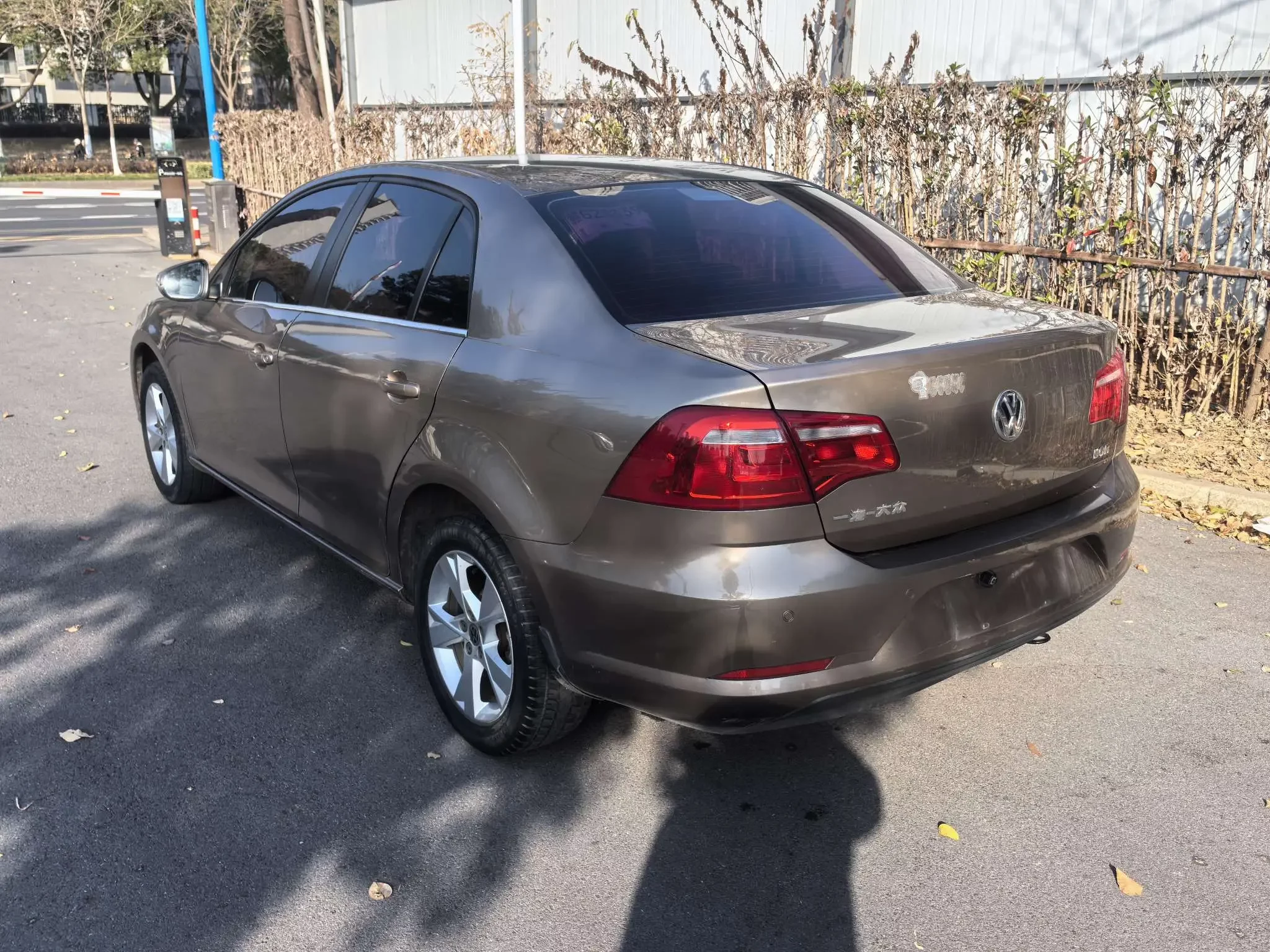 Volkswagen Bora