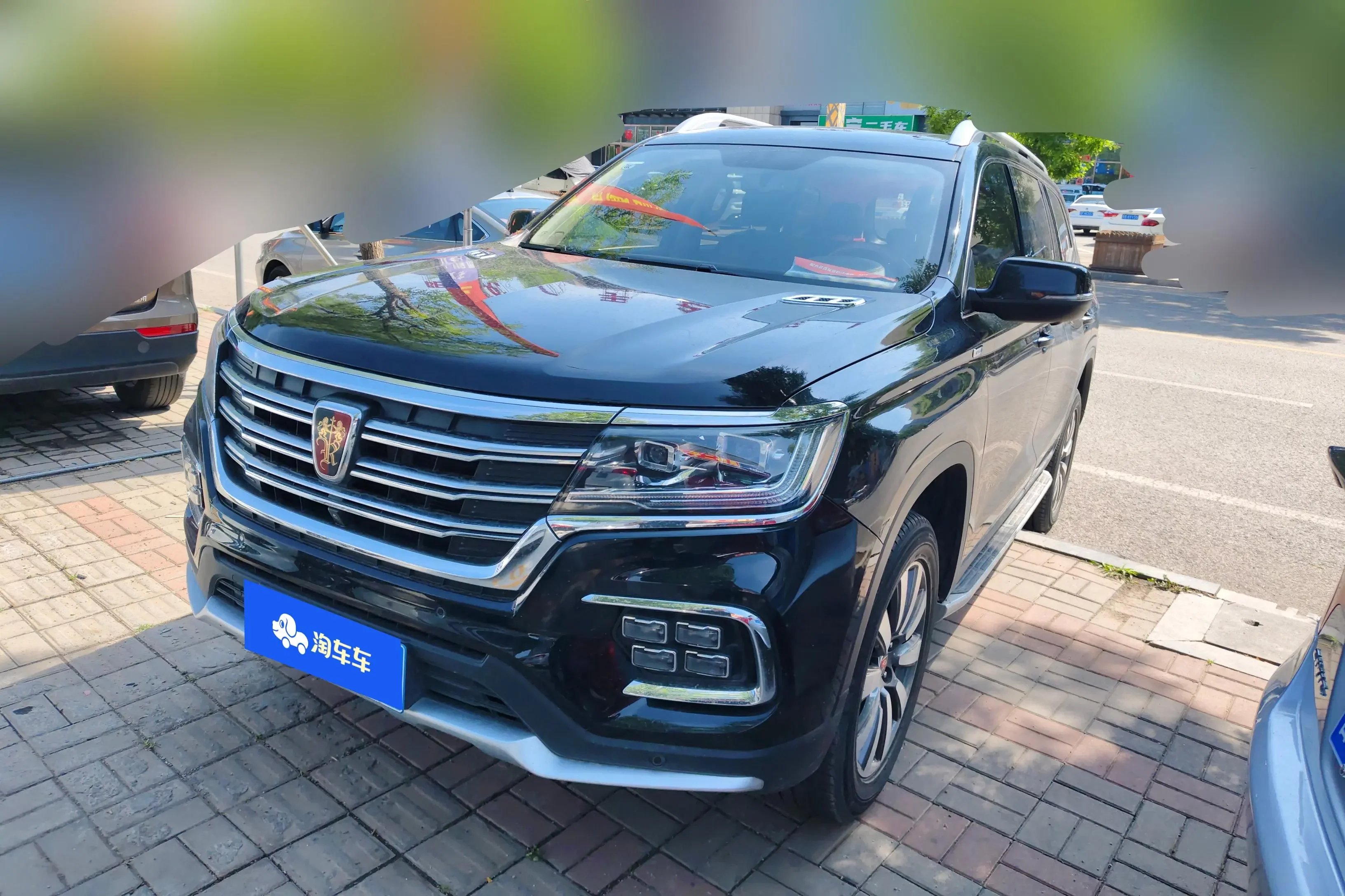 Roewe RX8