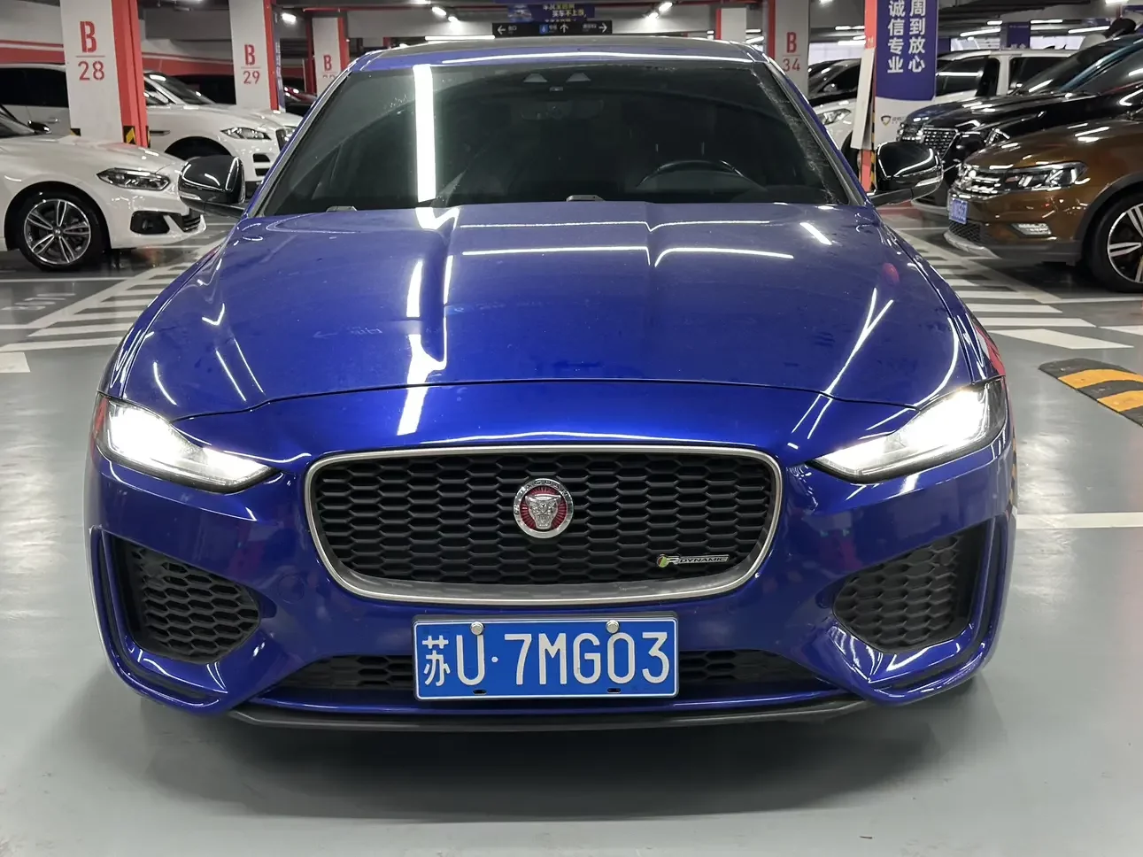 Jaguar XEL