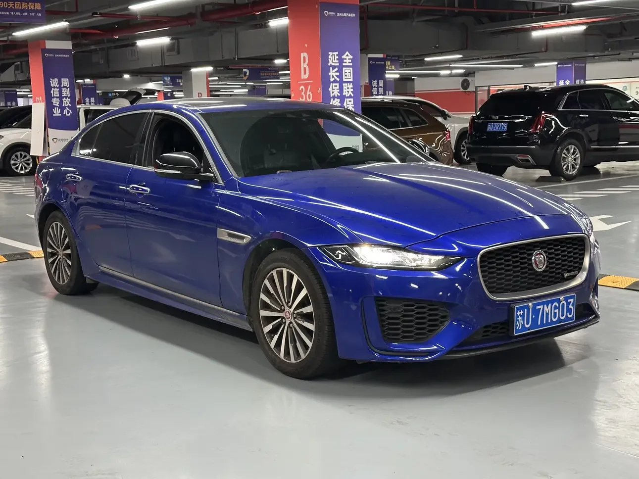 Jaguar XEL