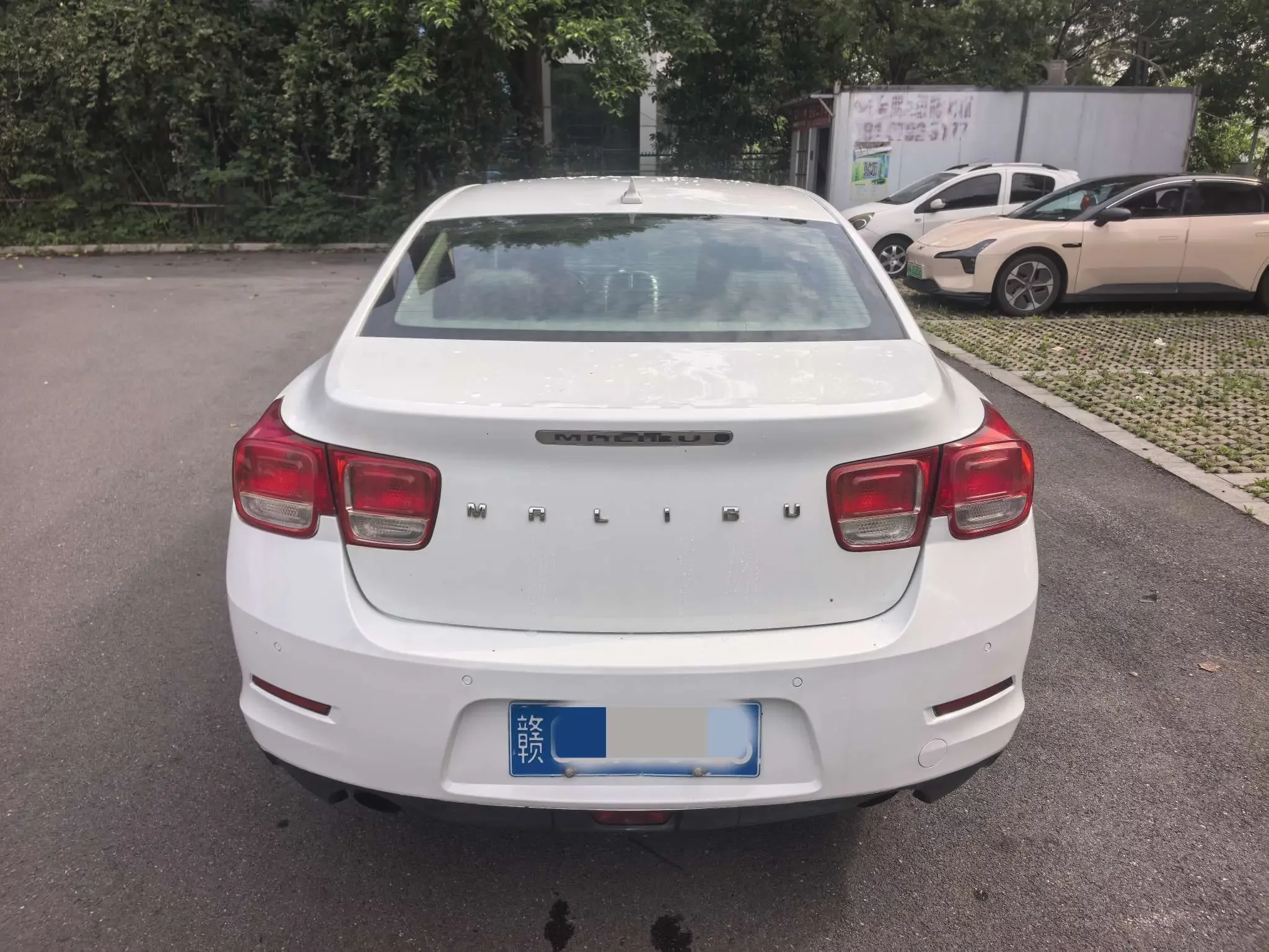 Chevrolet Malibu