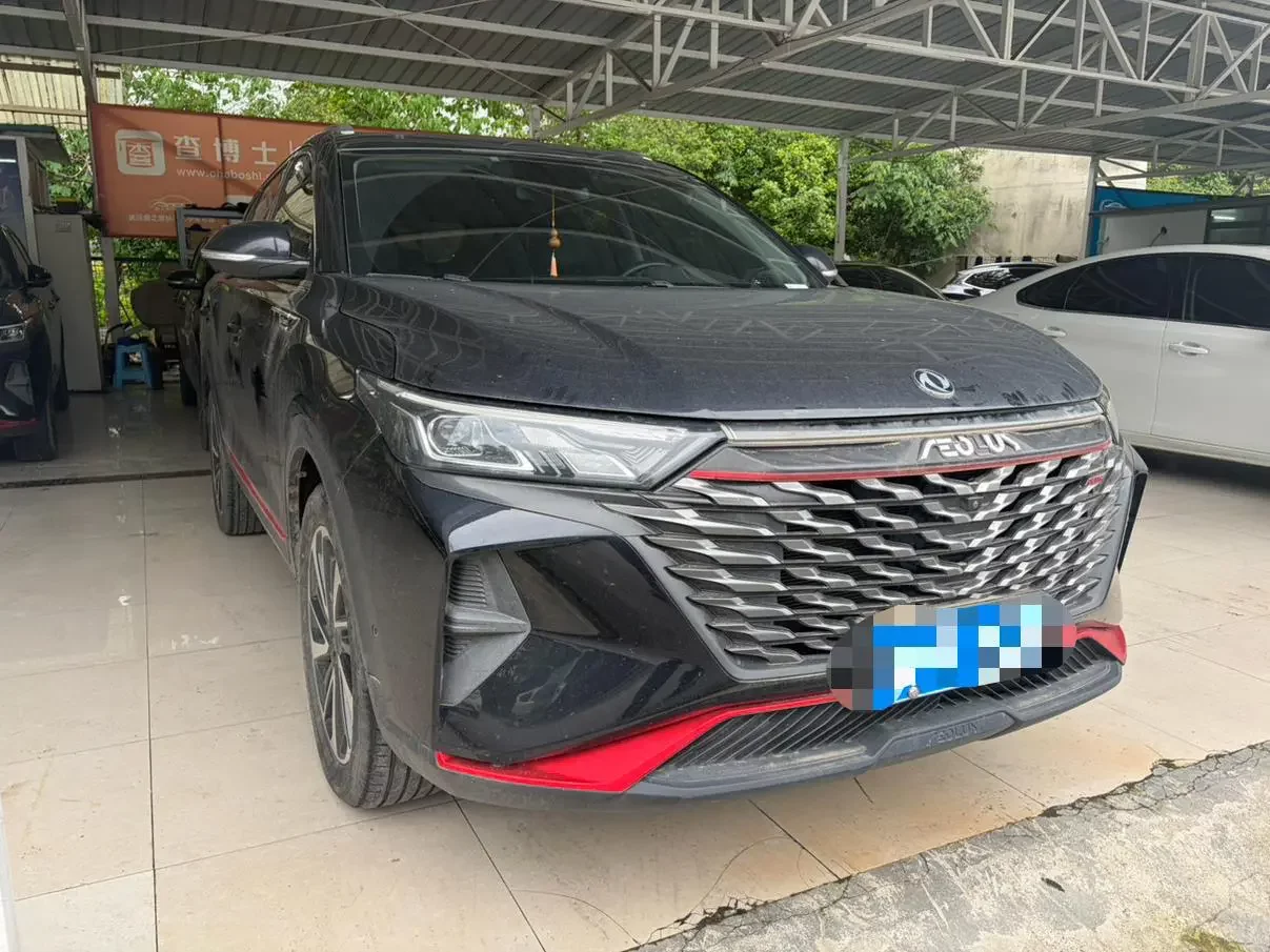 Dongfeng Fengshen AX7