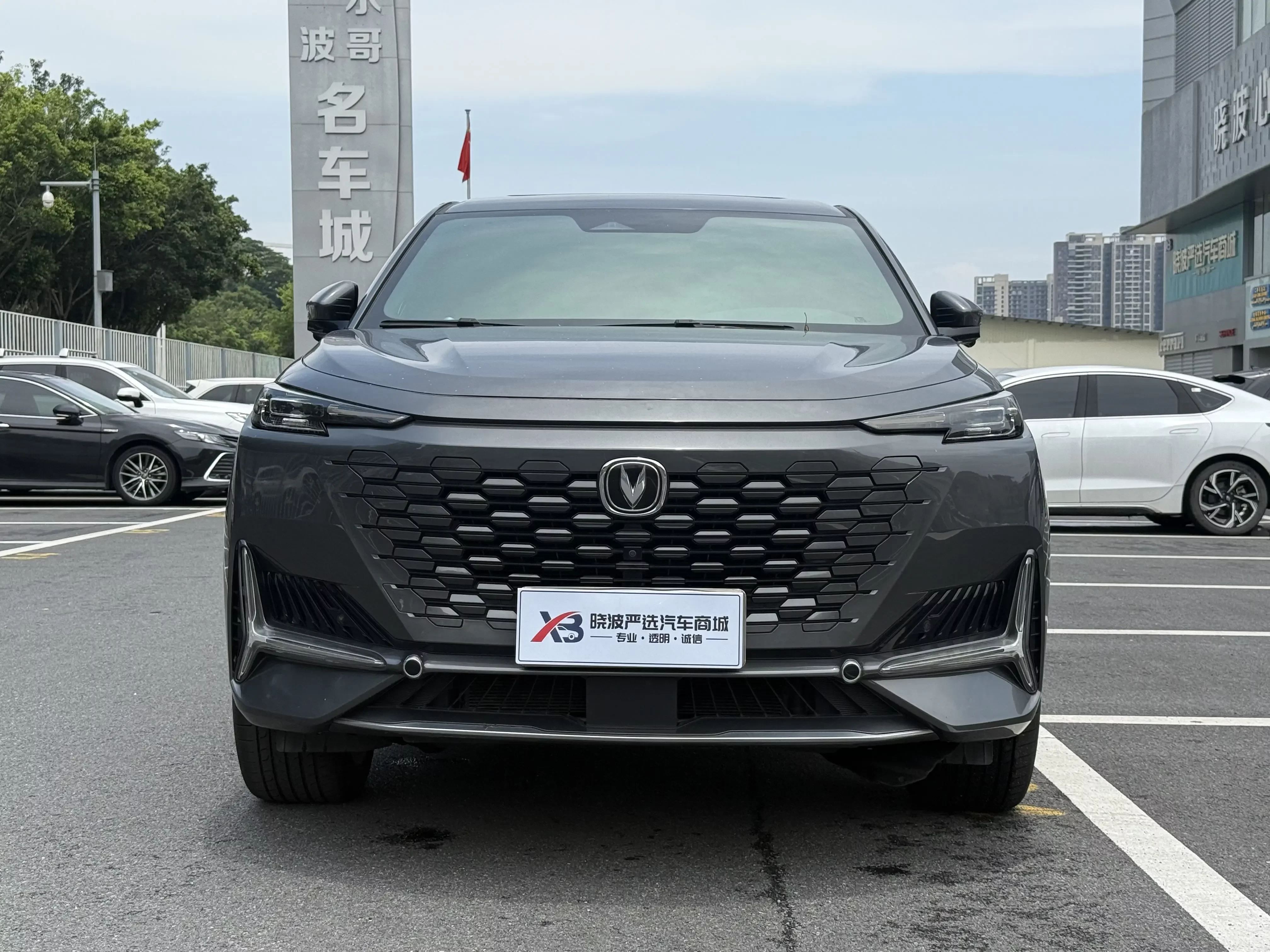 Changan UNI-K