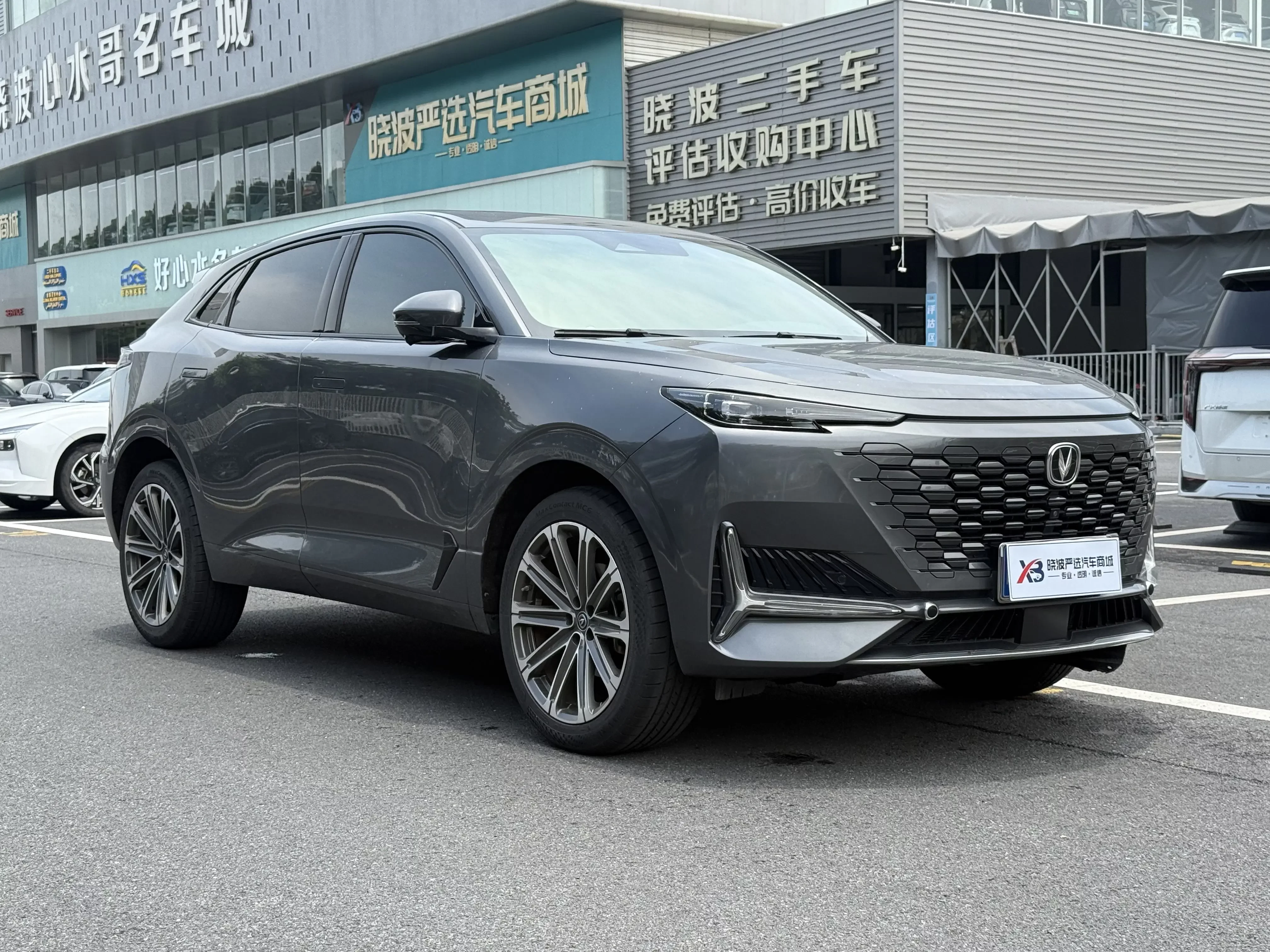 Changan UNI-K