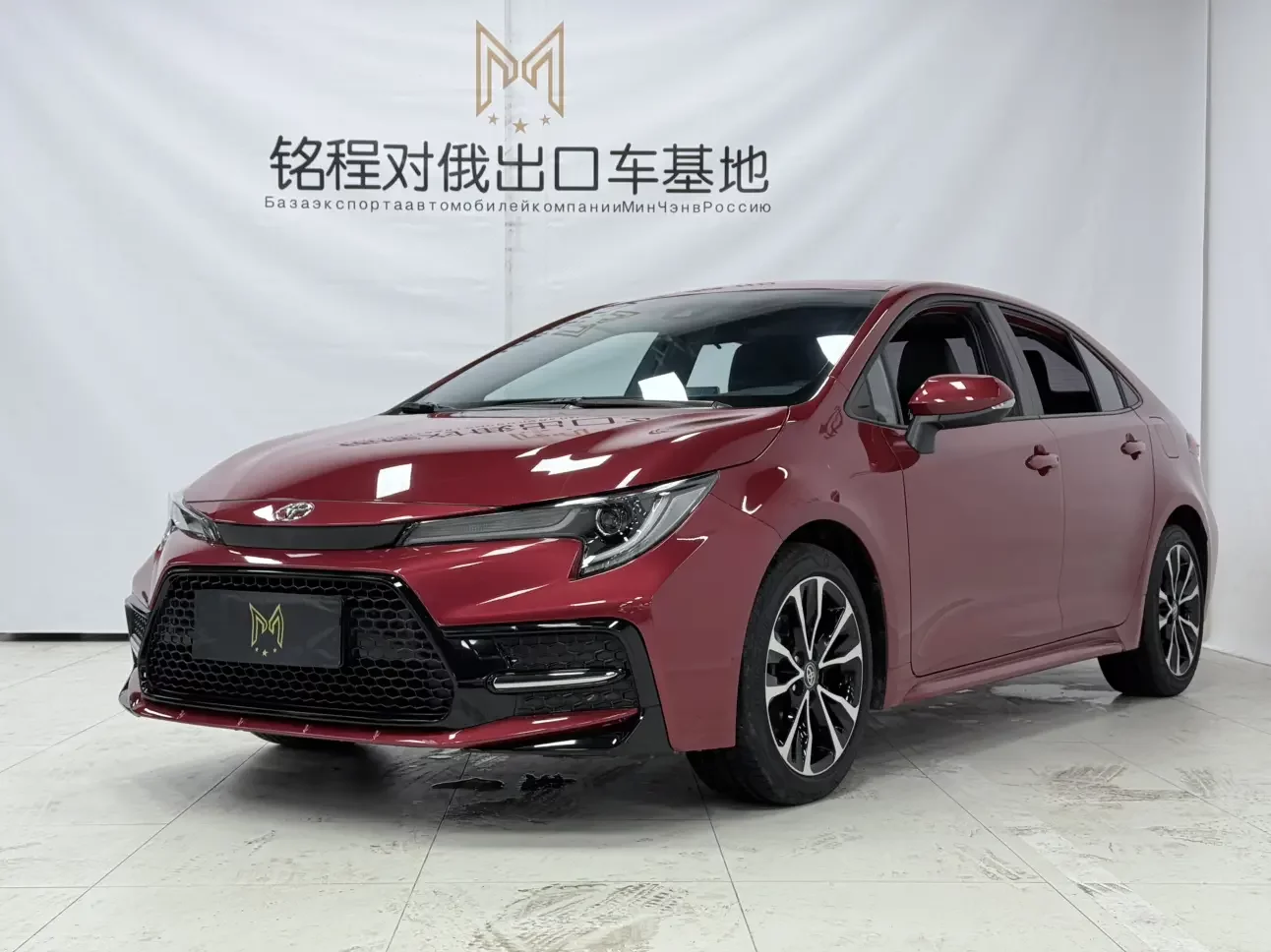 Toyota Levin