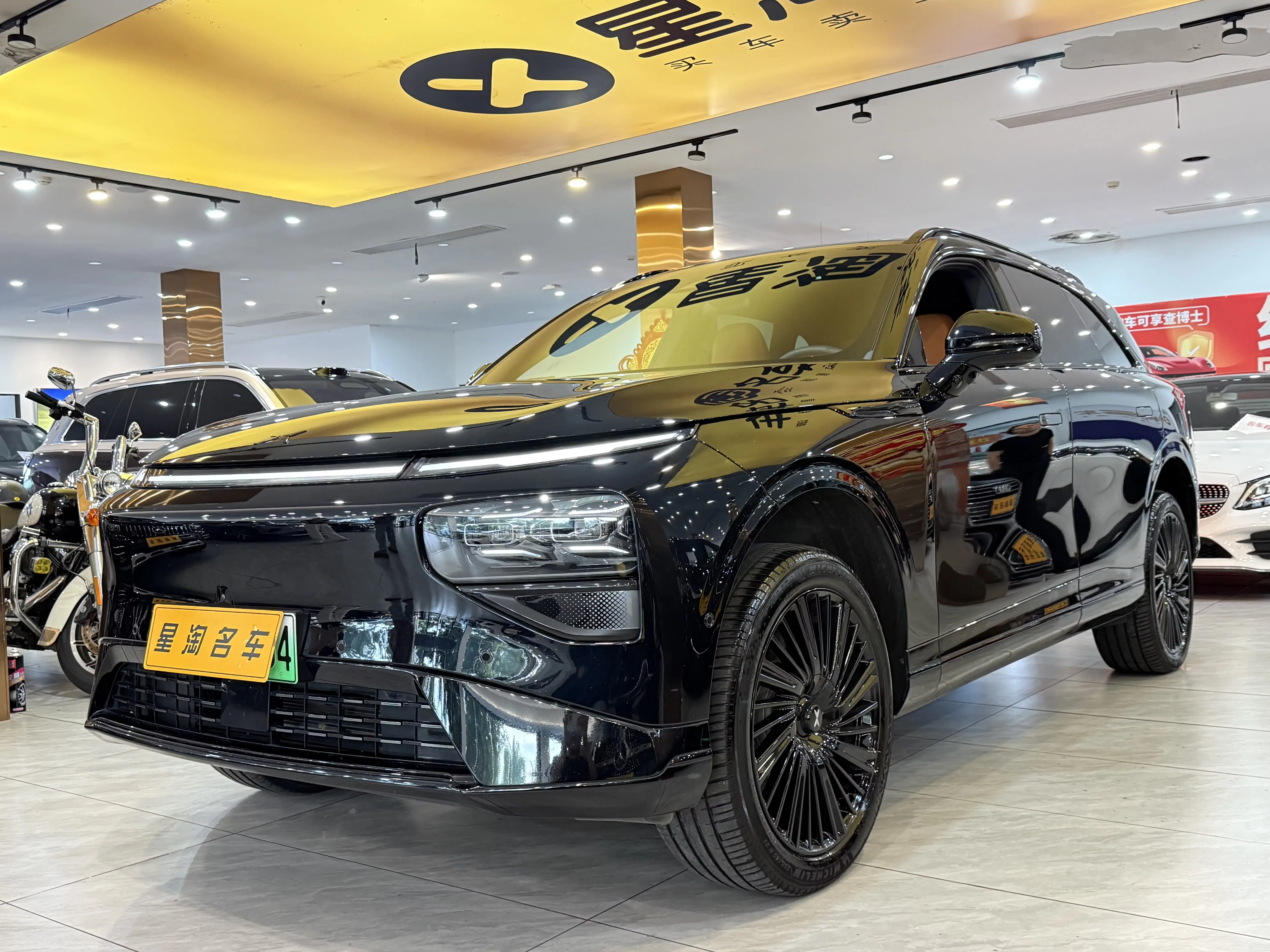 Xpeng G9