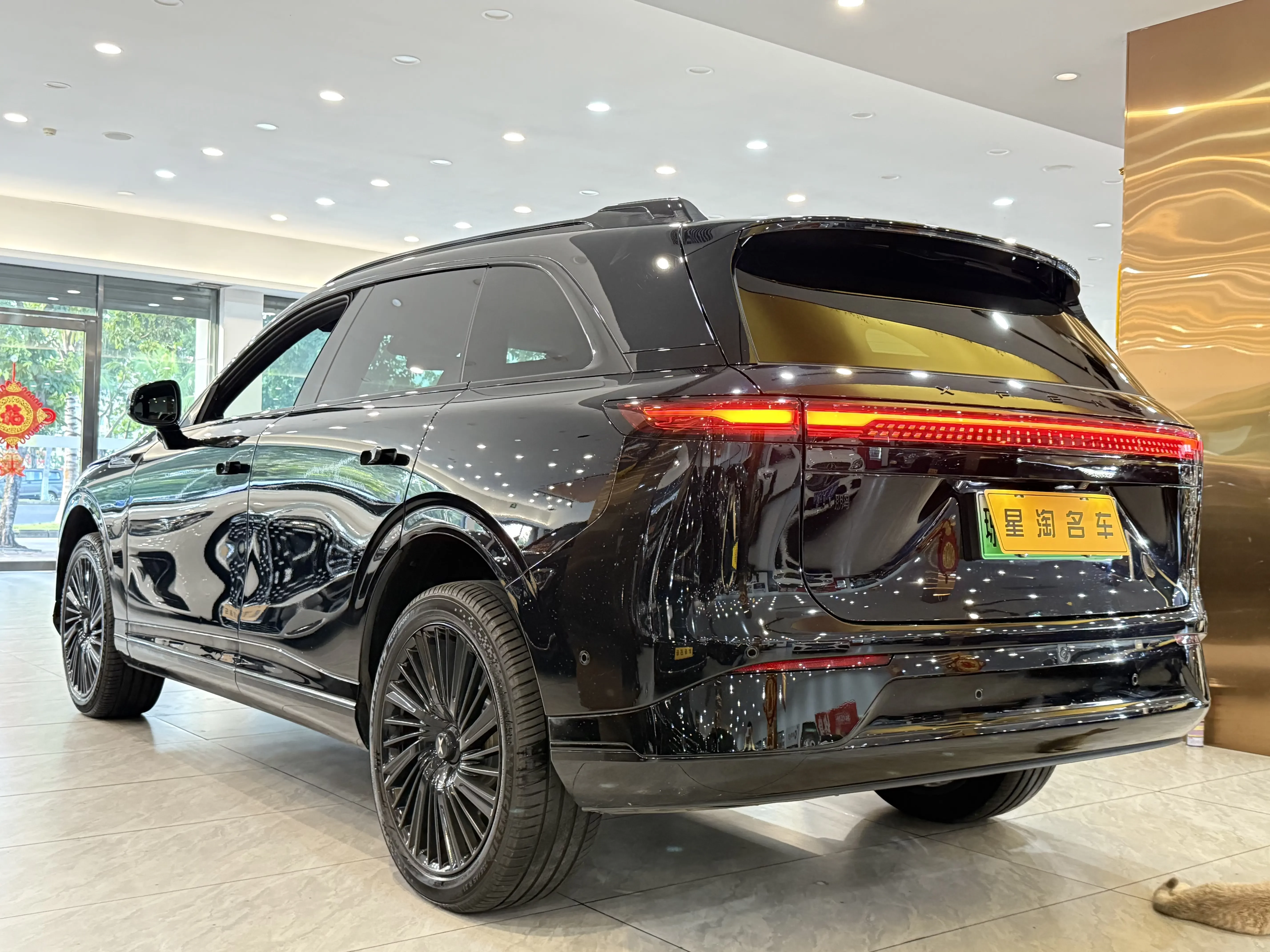 Xpeng G9