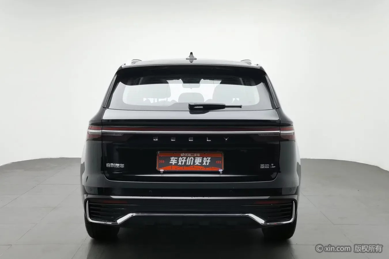 Geely Monjaro