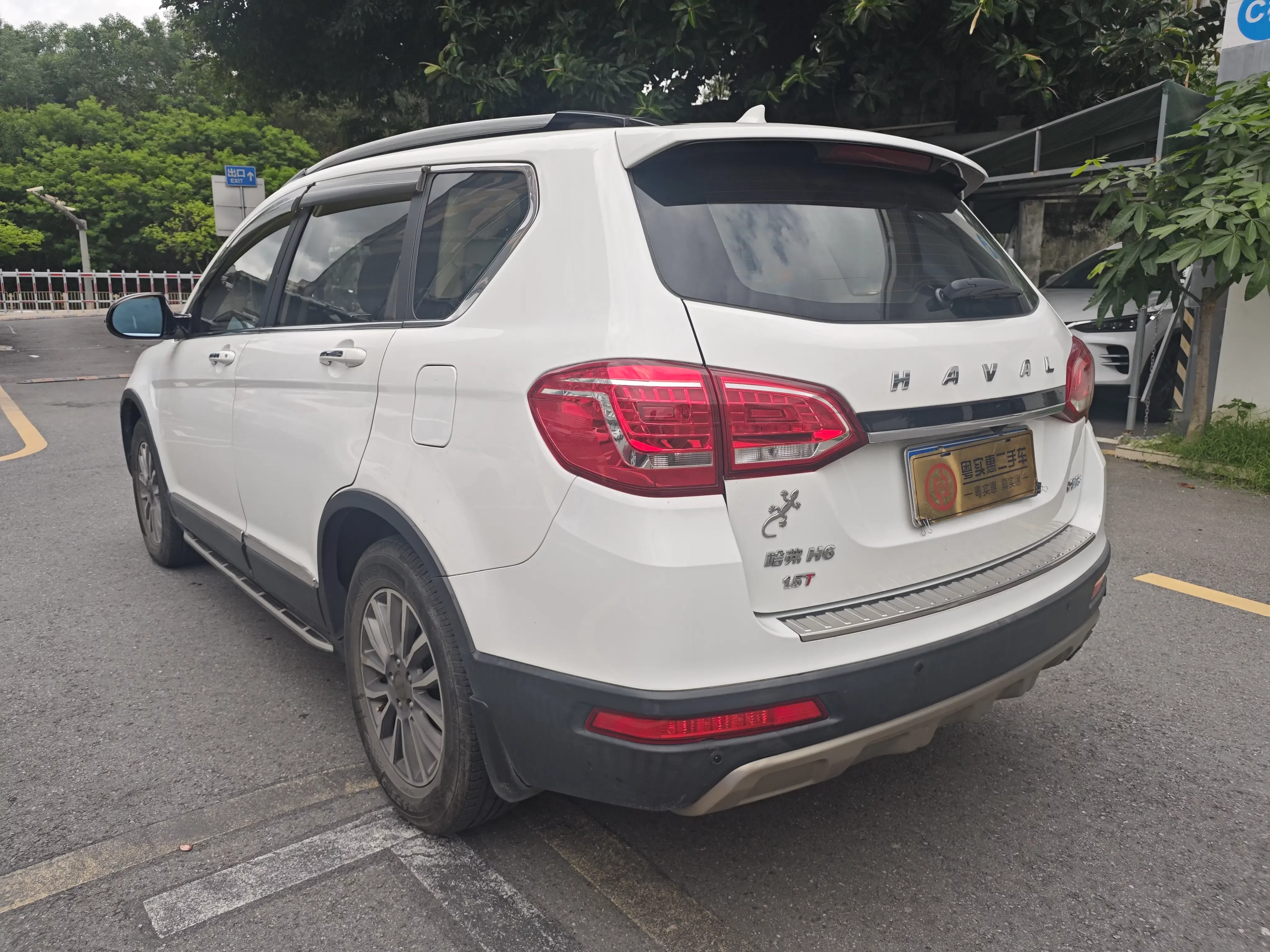 Haval H6