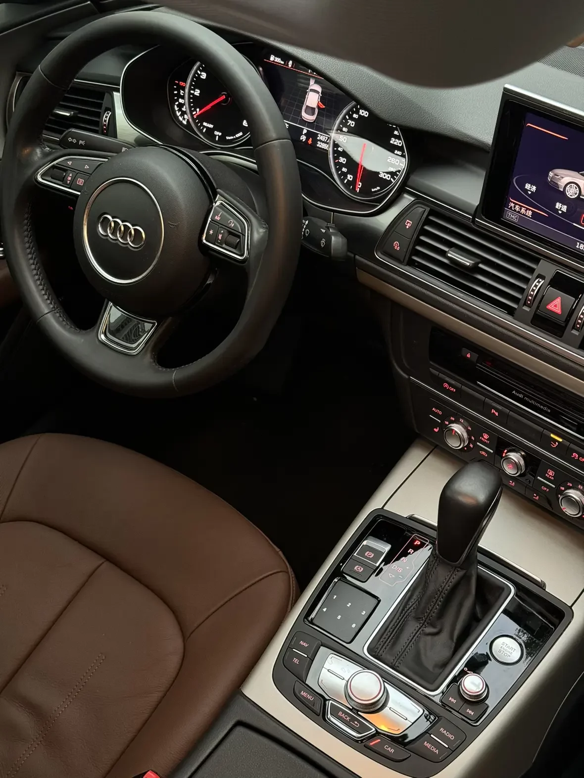 Audi A7