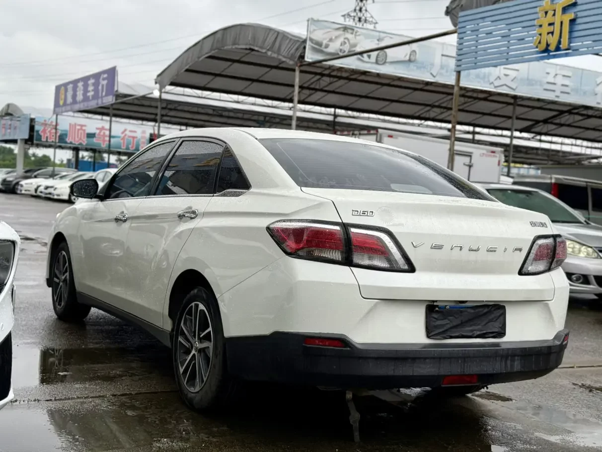 Kai Chen Venucia D60