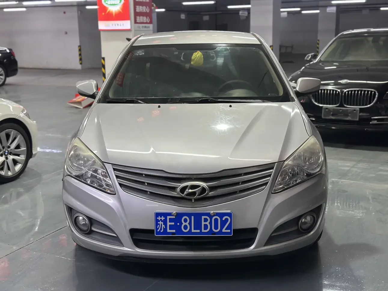 Hyundai Joyful  из Китая