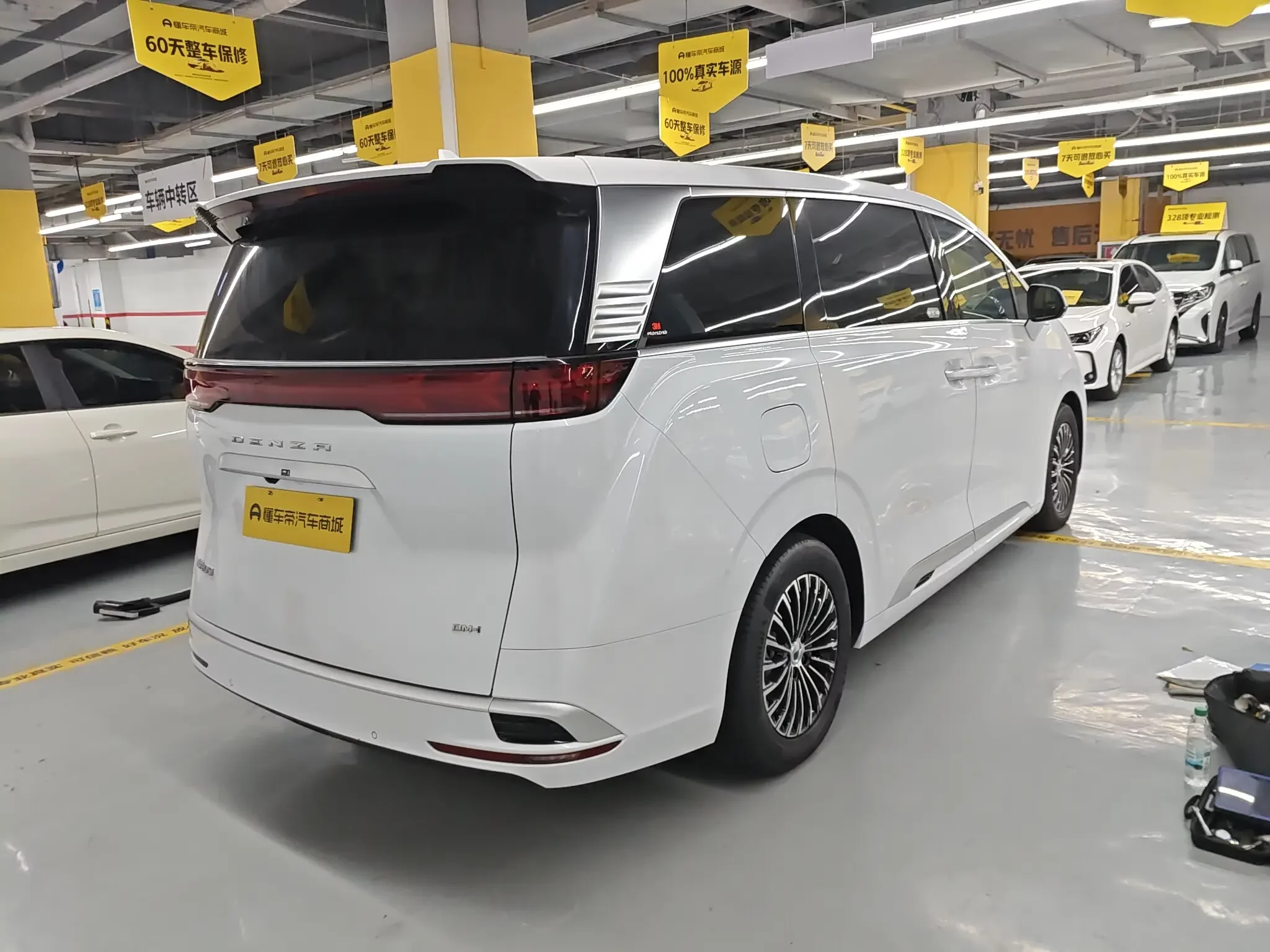 Denza D9 DM