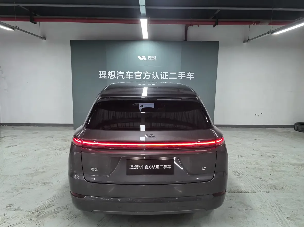 Lixiang L7