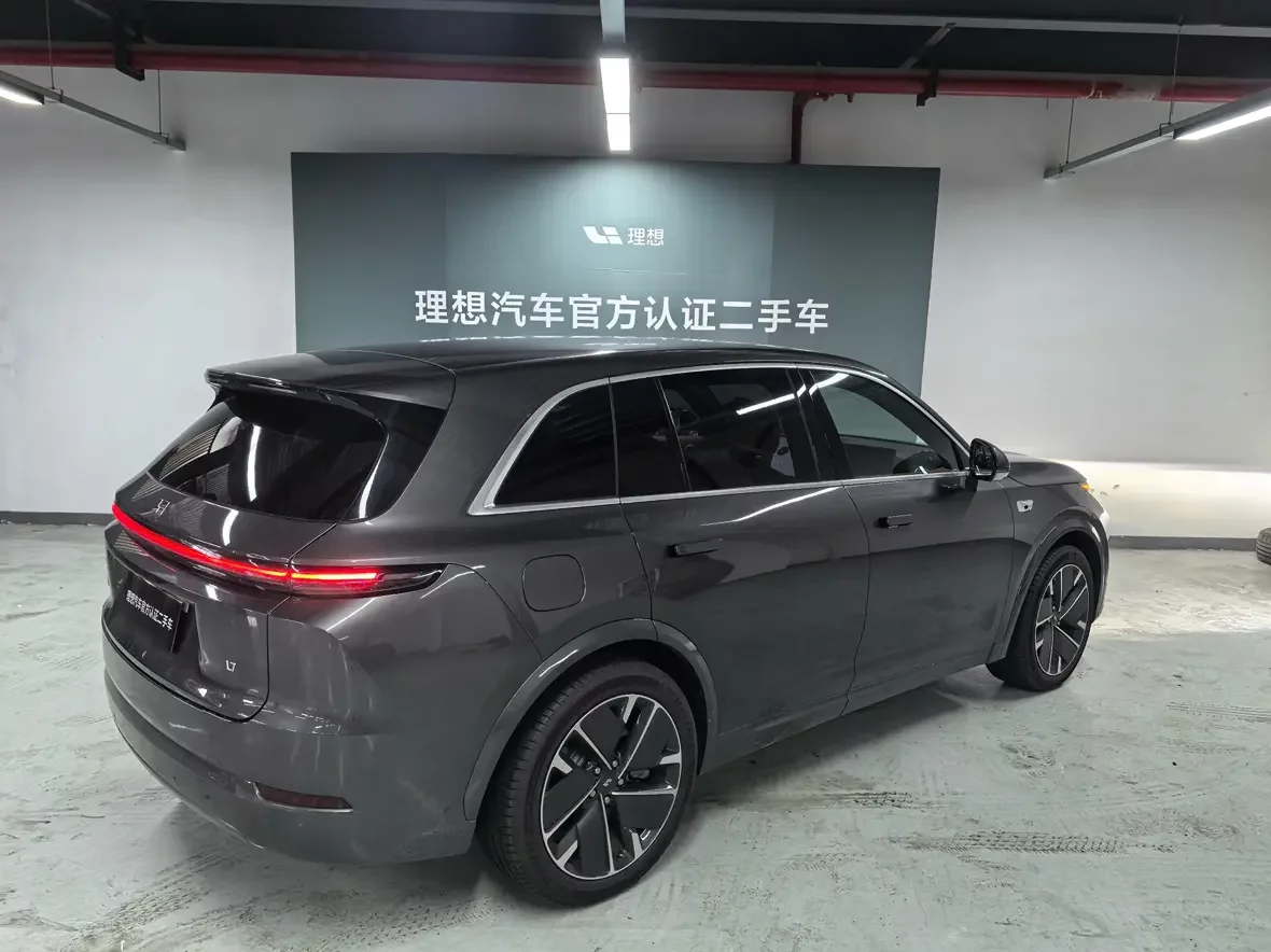 Lixiang L7