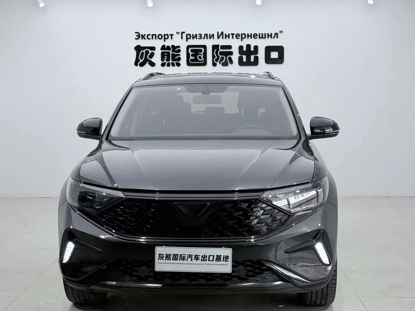 Jetta VS7