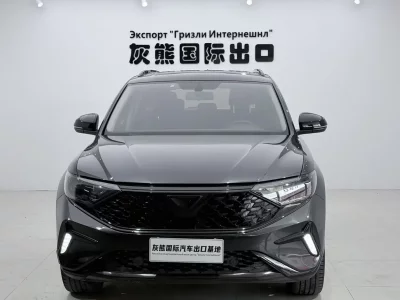 Jetta VS7