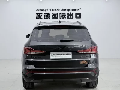 Jetta VS7