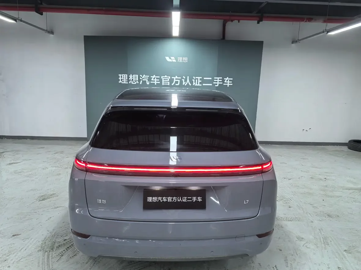 Lixiang L7