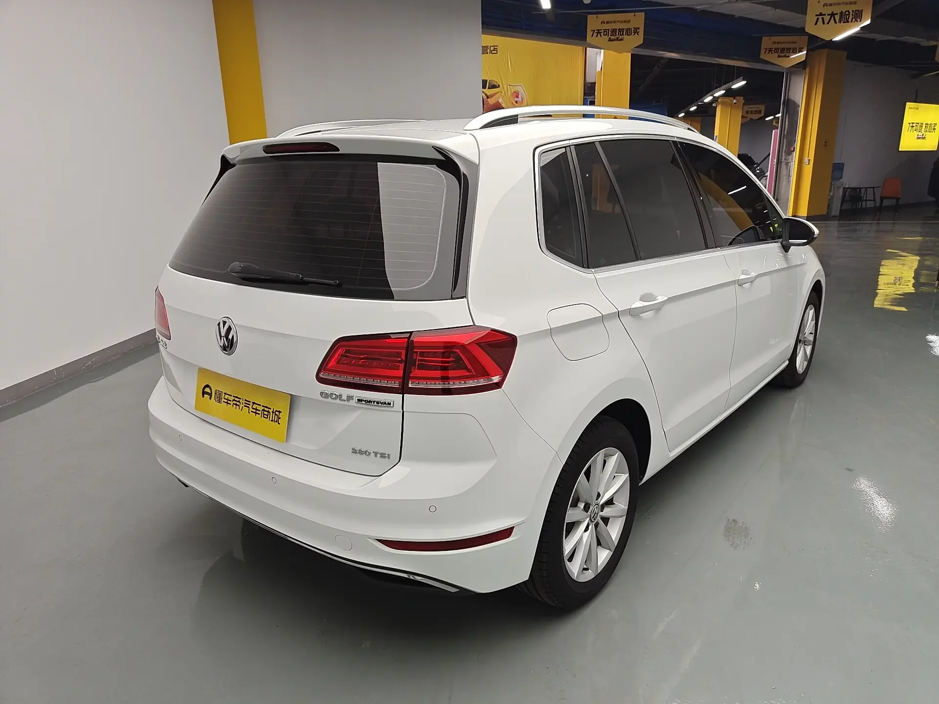 Volkswagen Golf·Jialu