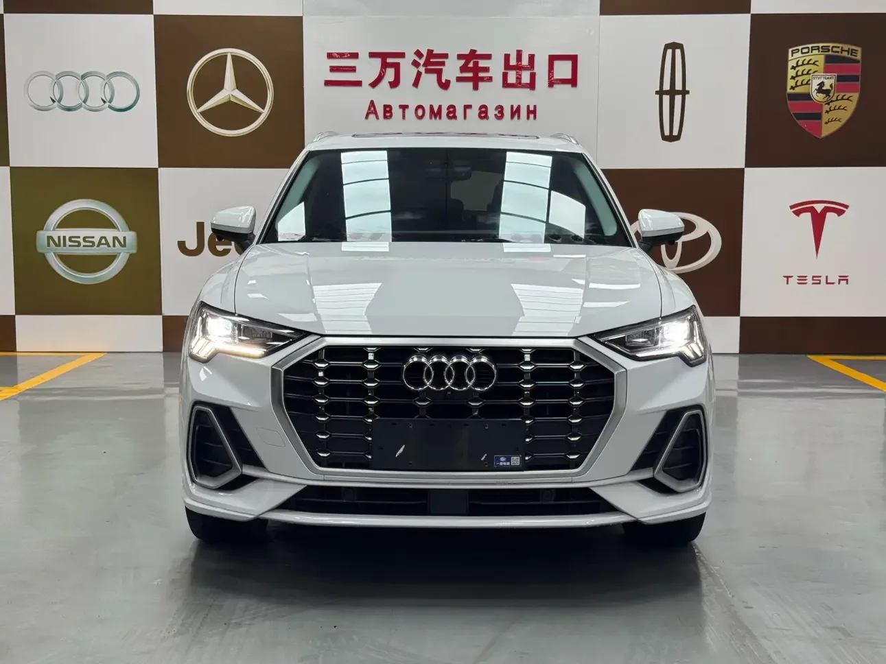 Audi Q3