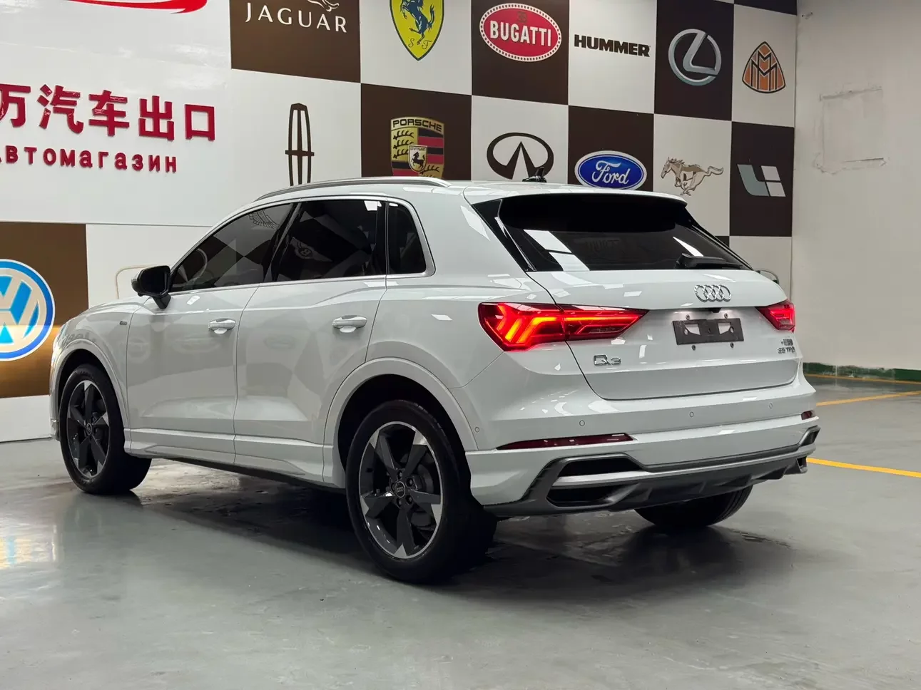 Audi Q3