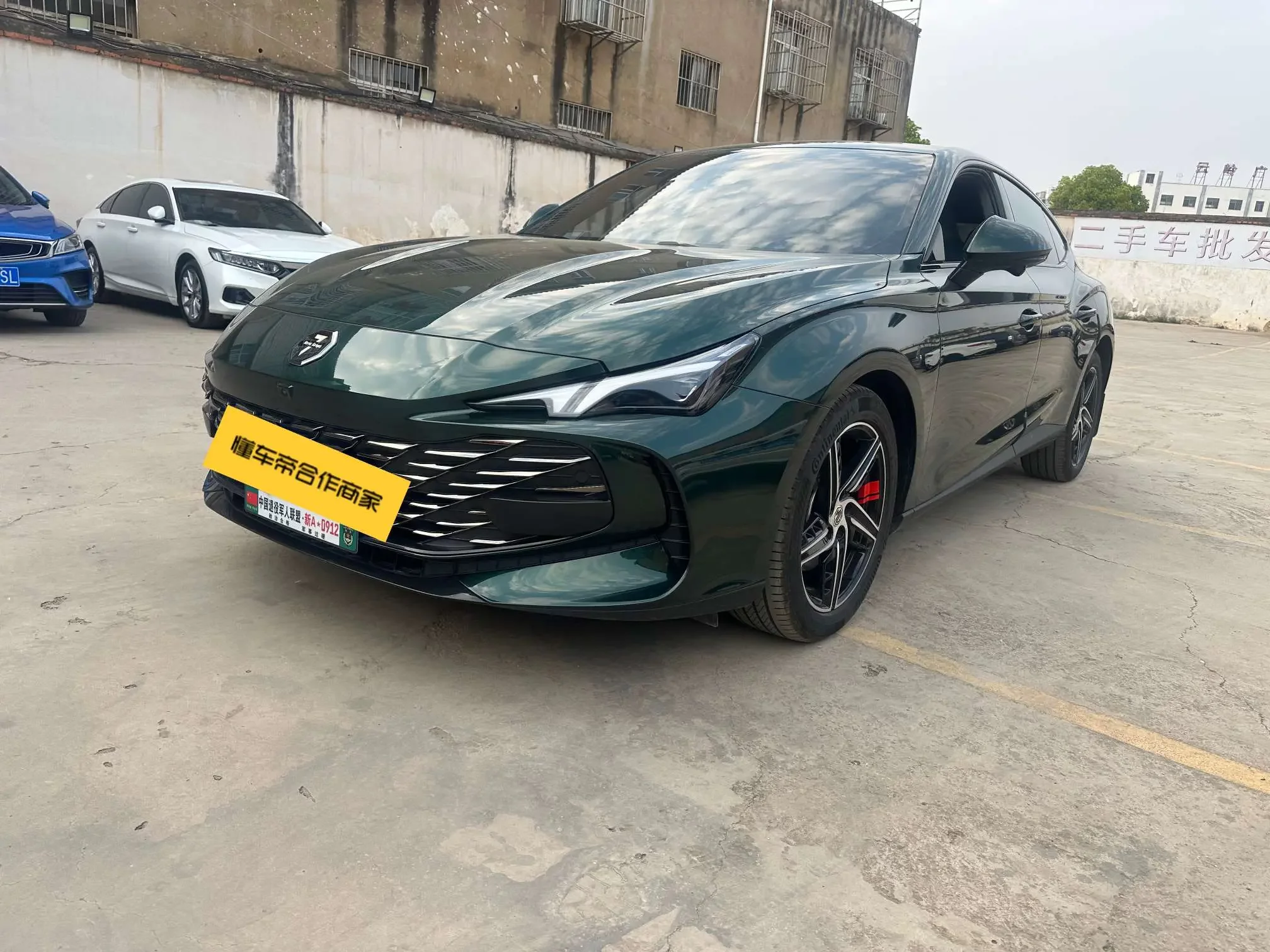 MG 7
