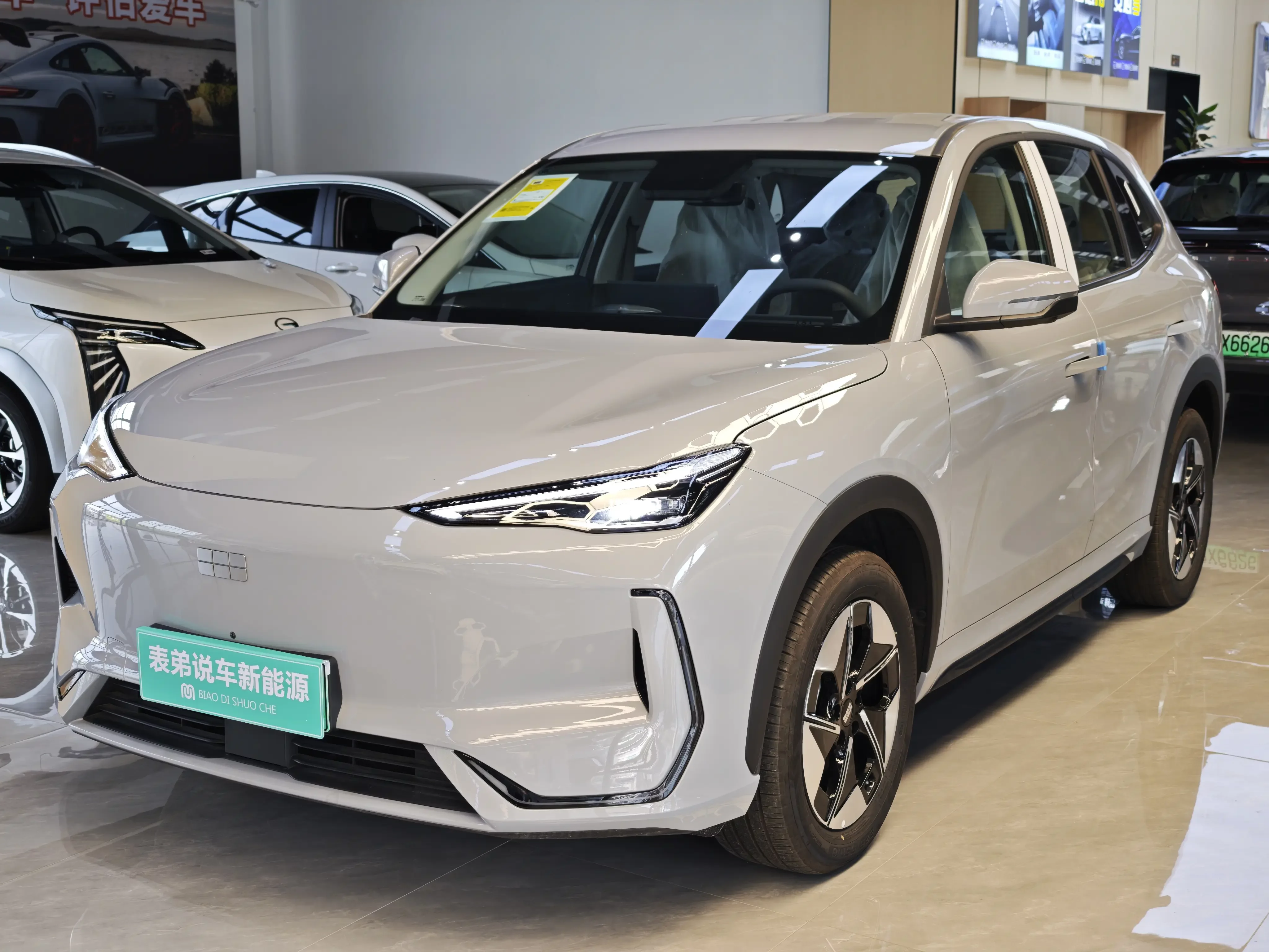 Geely Galaxy E5