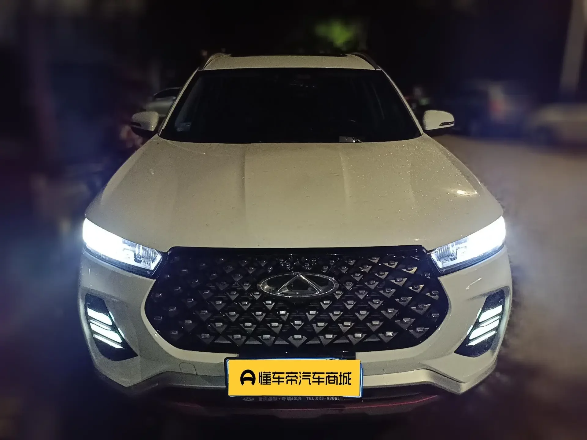 Chery Tiggo 7